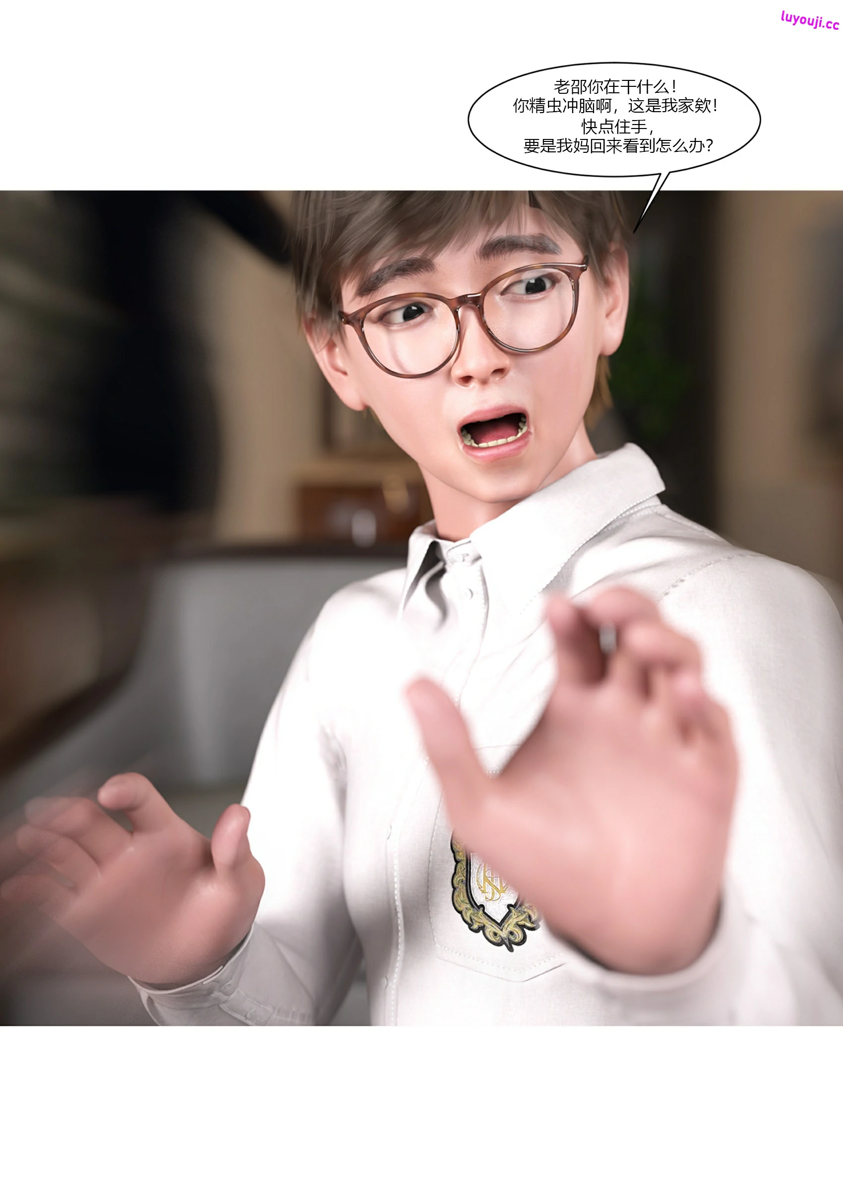 第63页