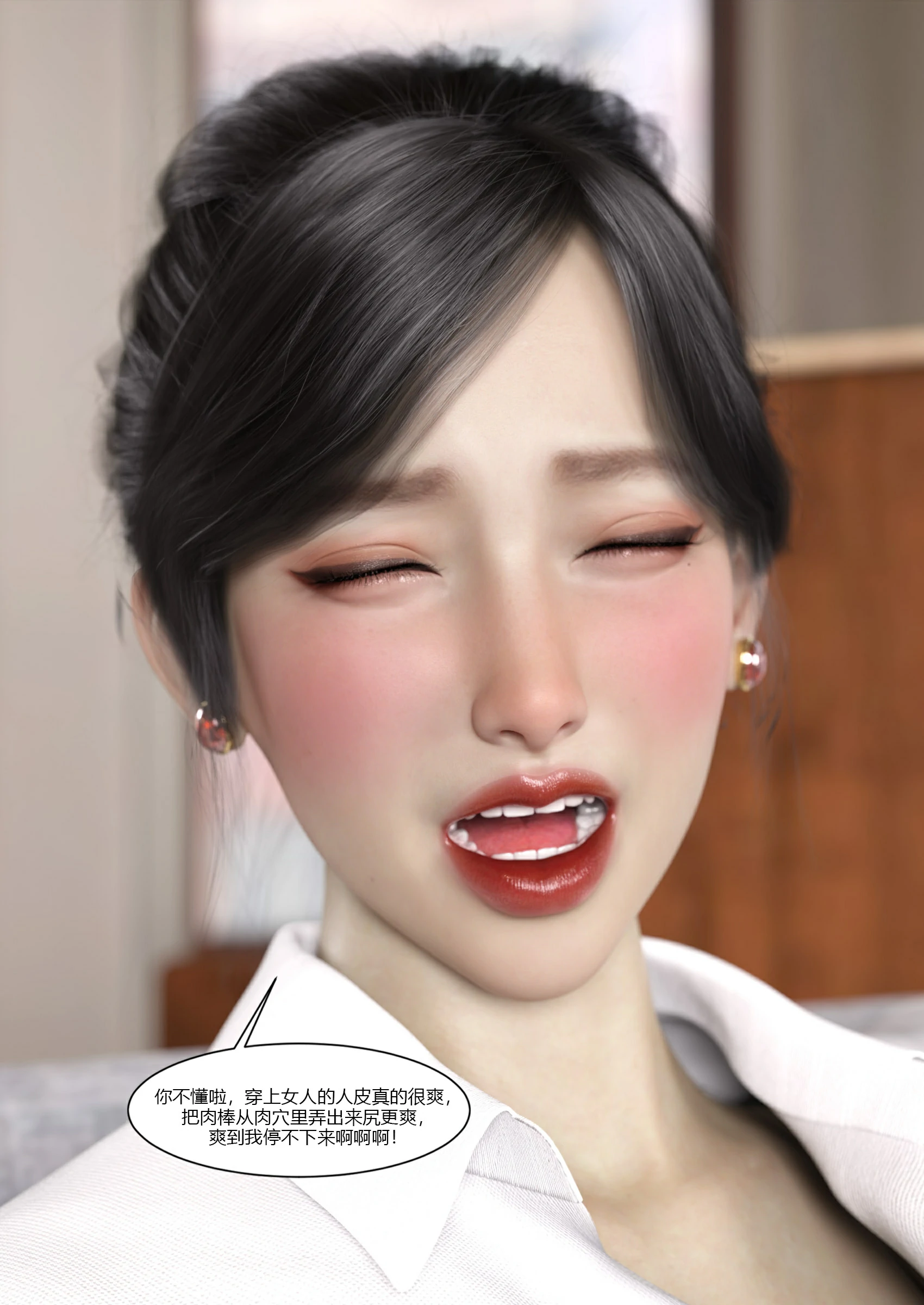第64页