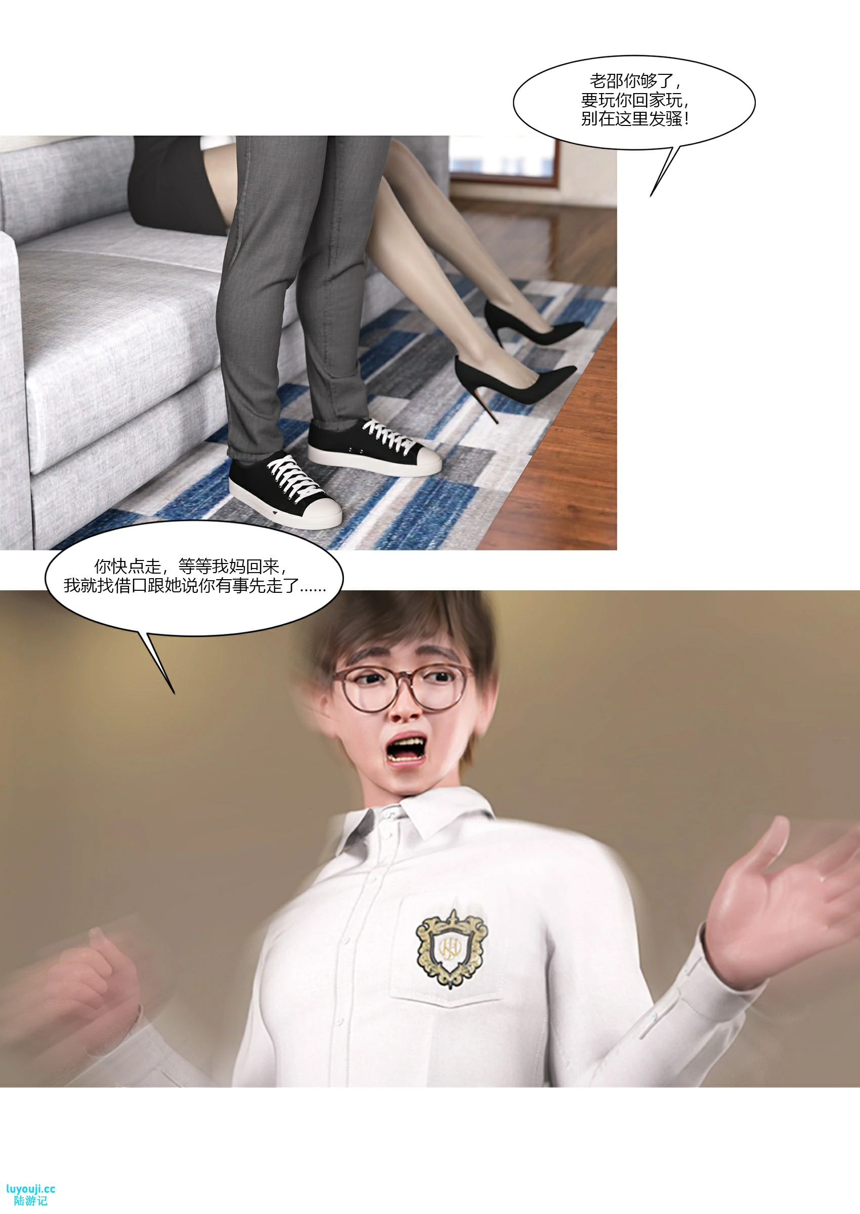 第65页