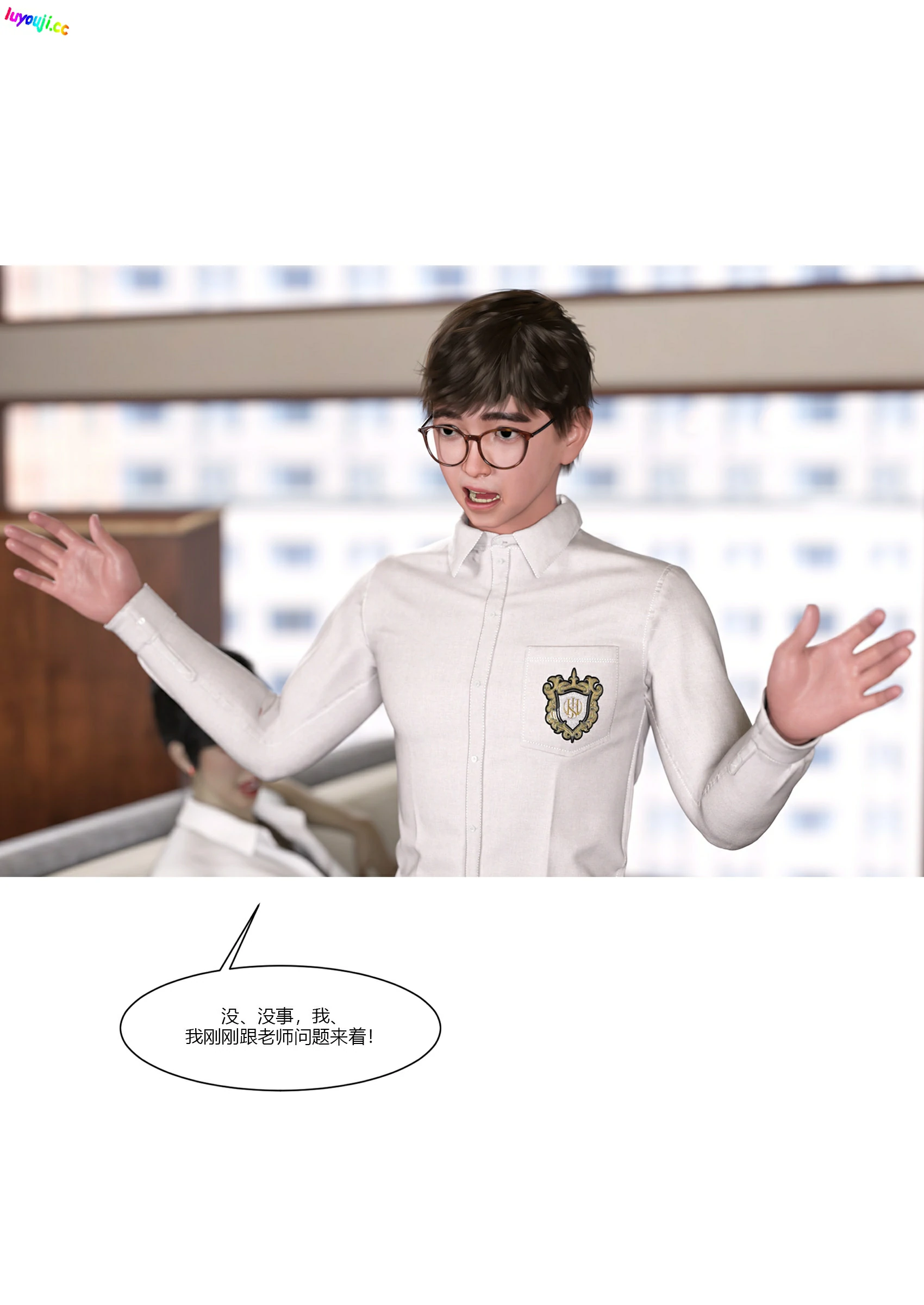 第67页