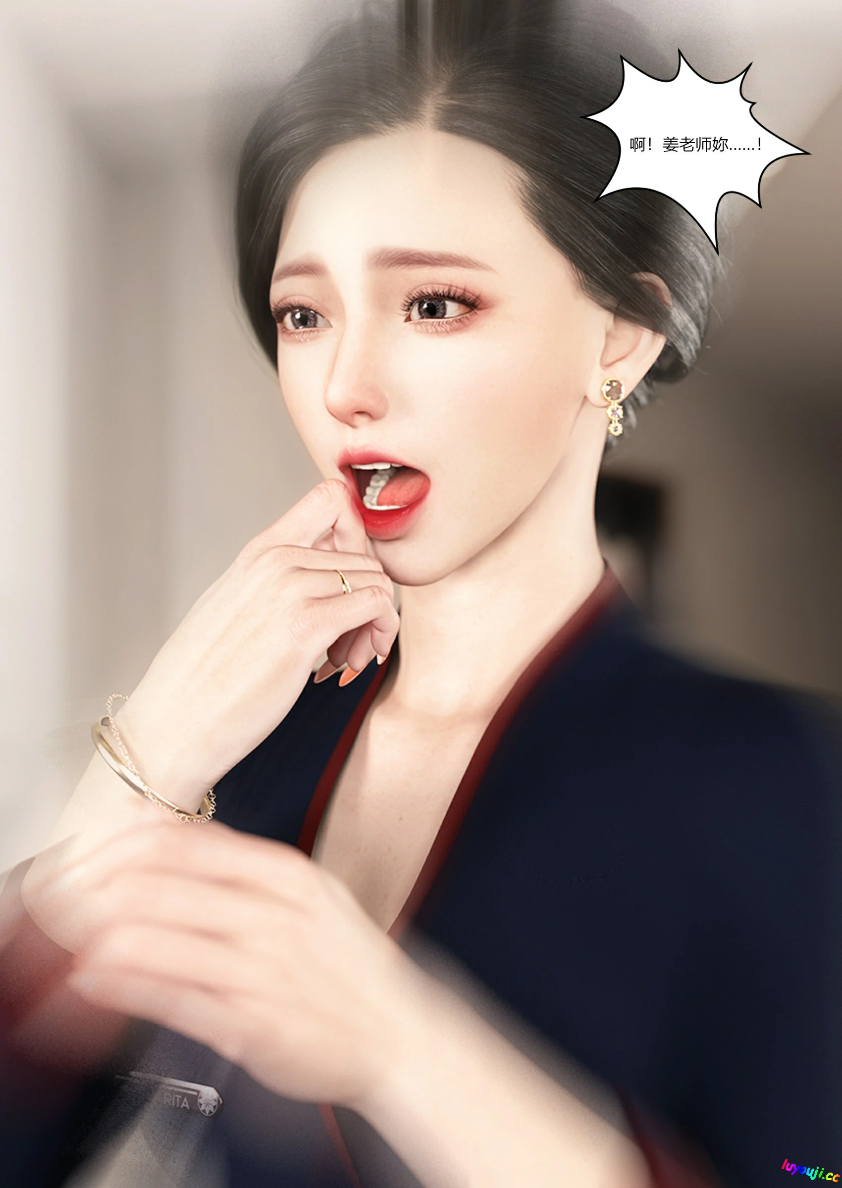 第71页