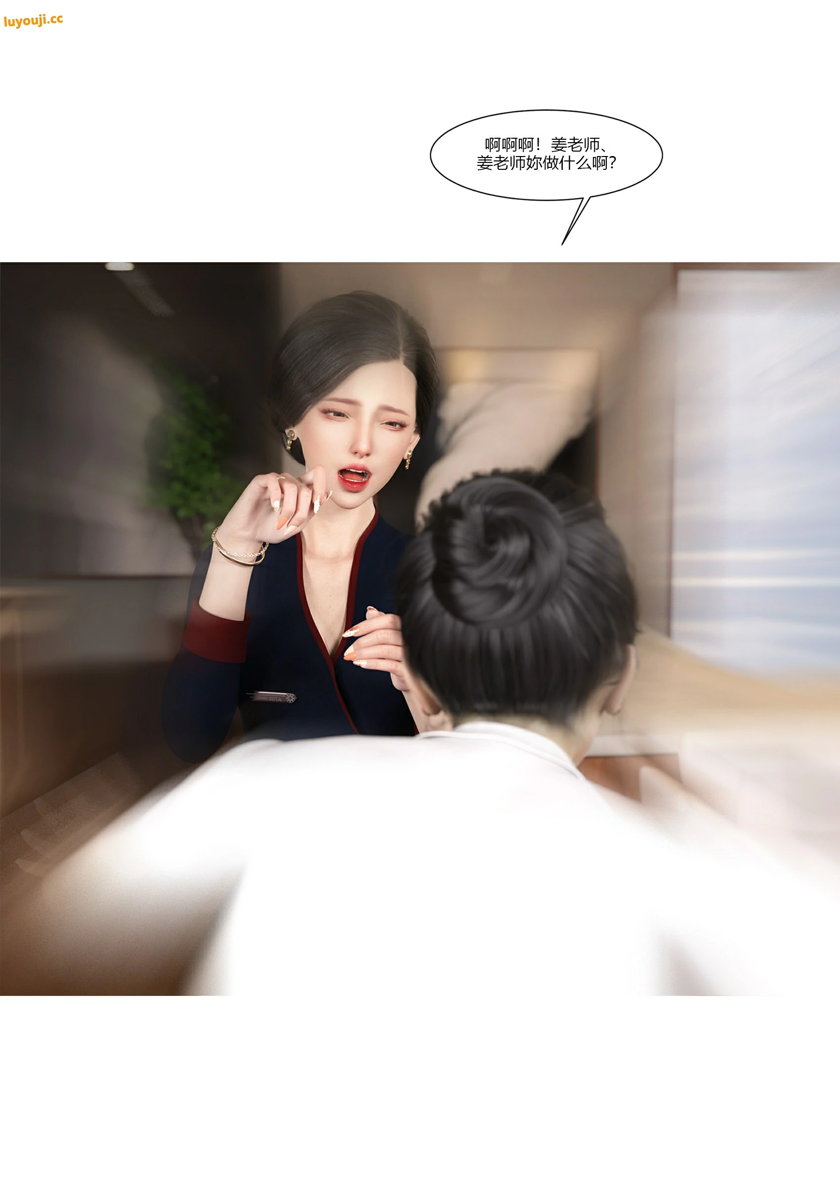 第75页