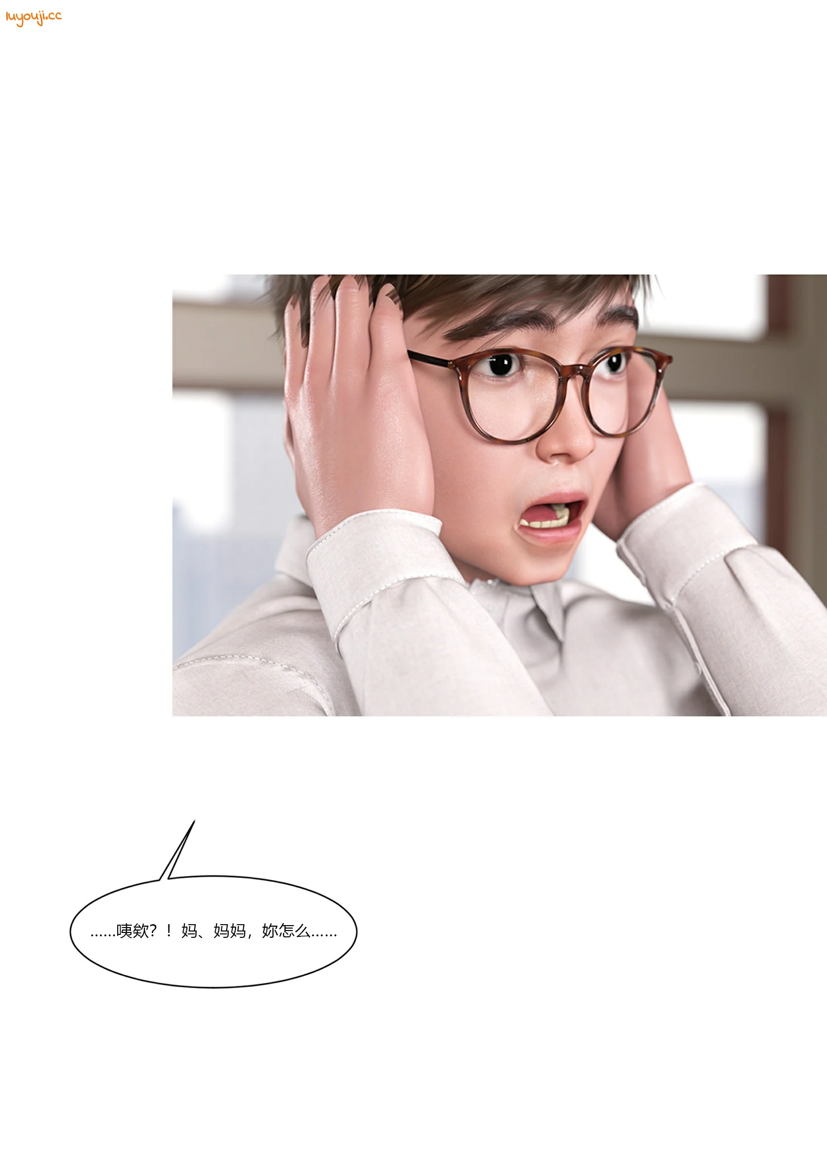 第82页
