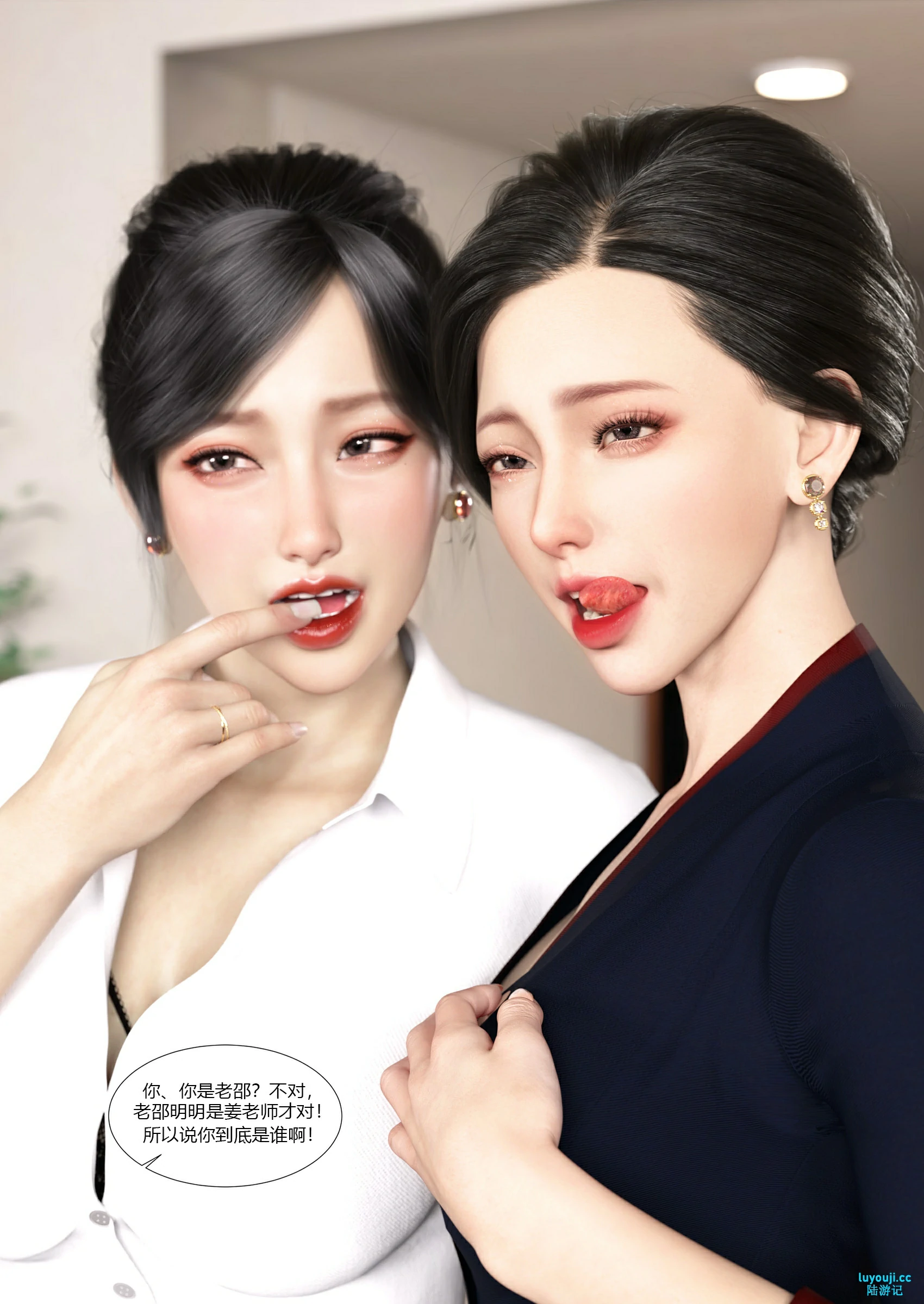 第85页