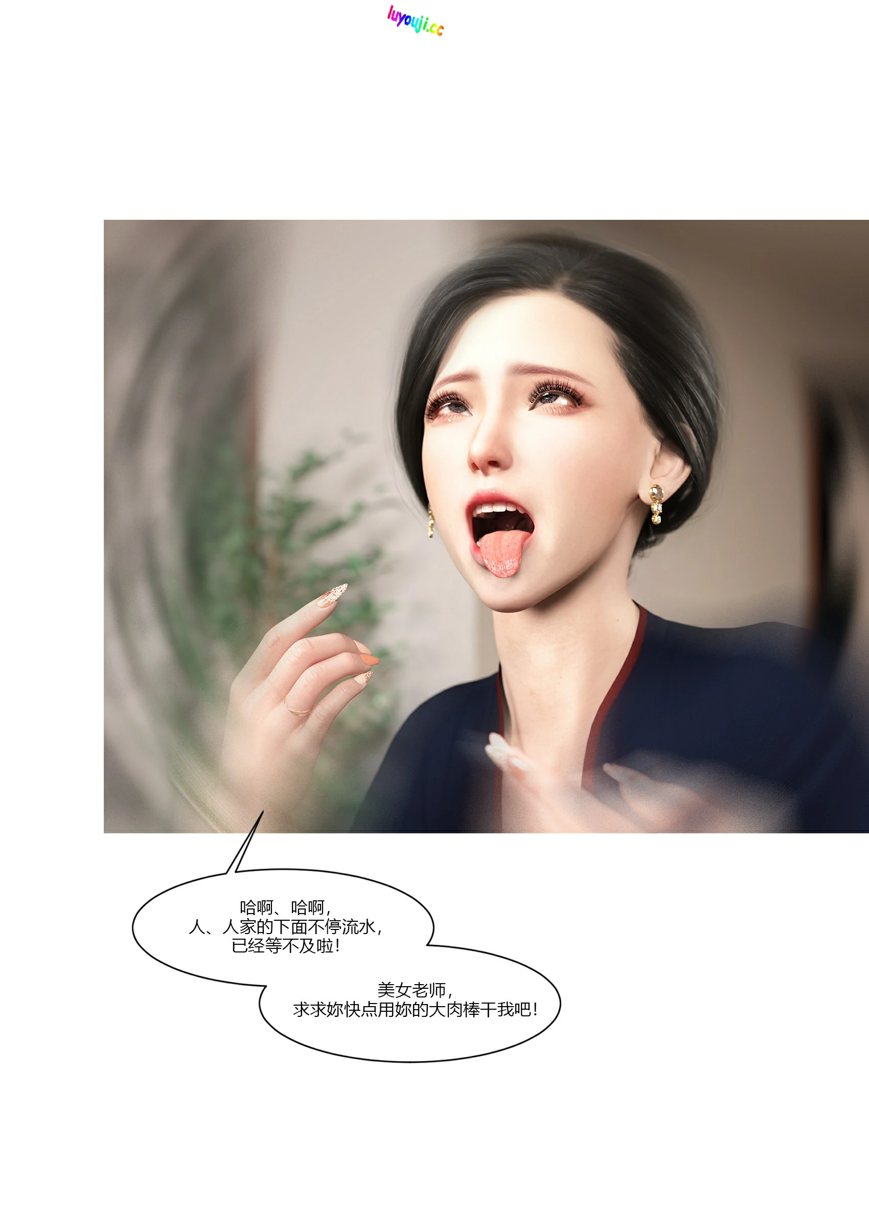 第84页