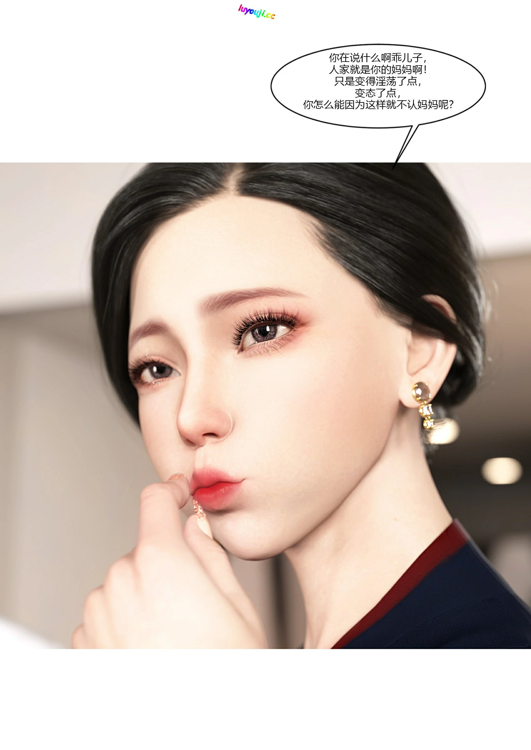 第86页