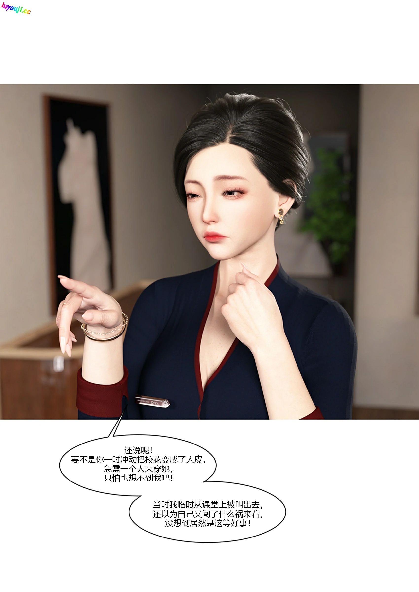 第33页