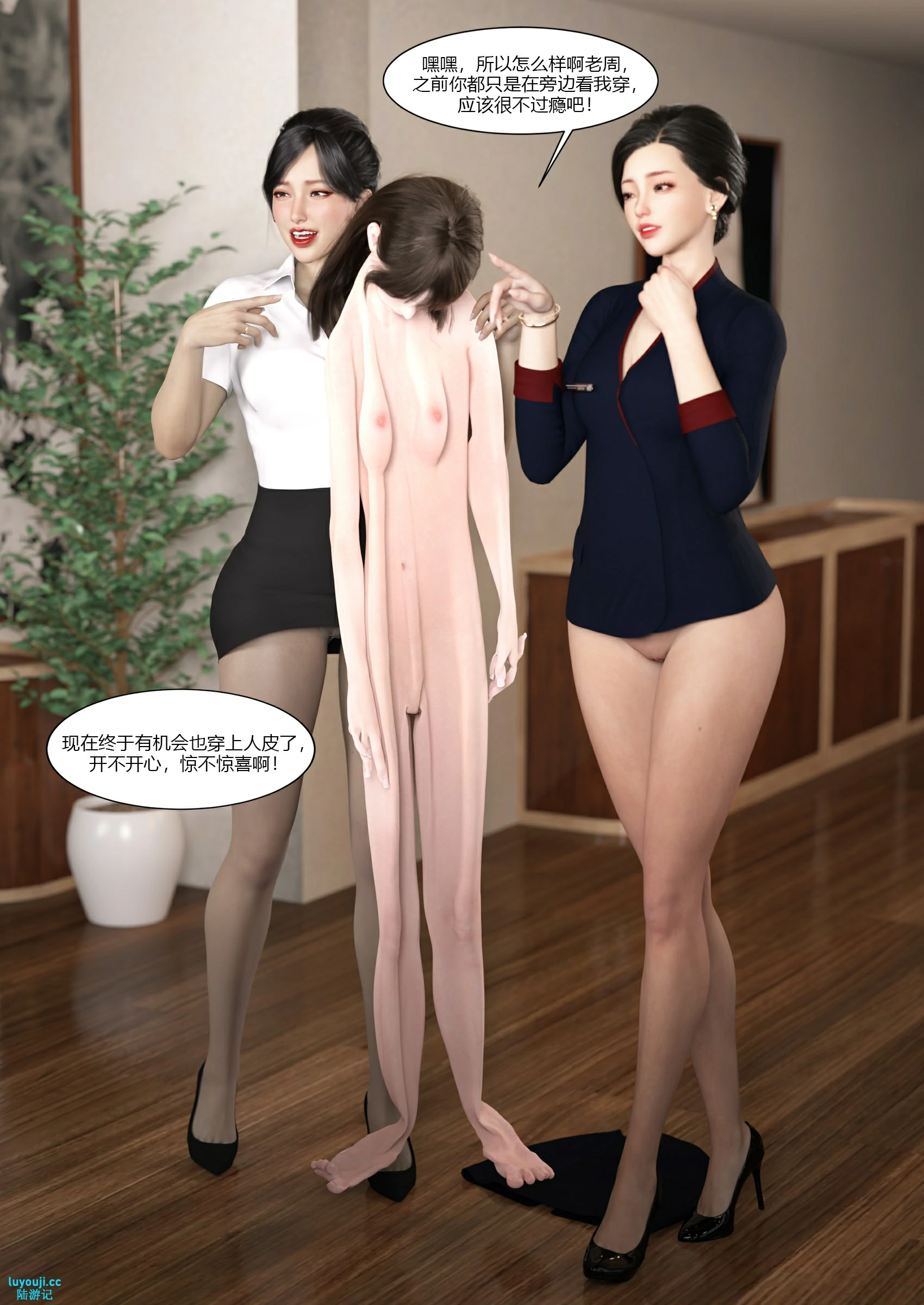 第34页