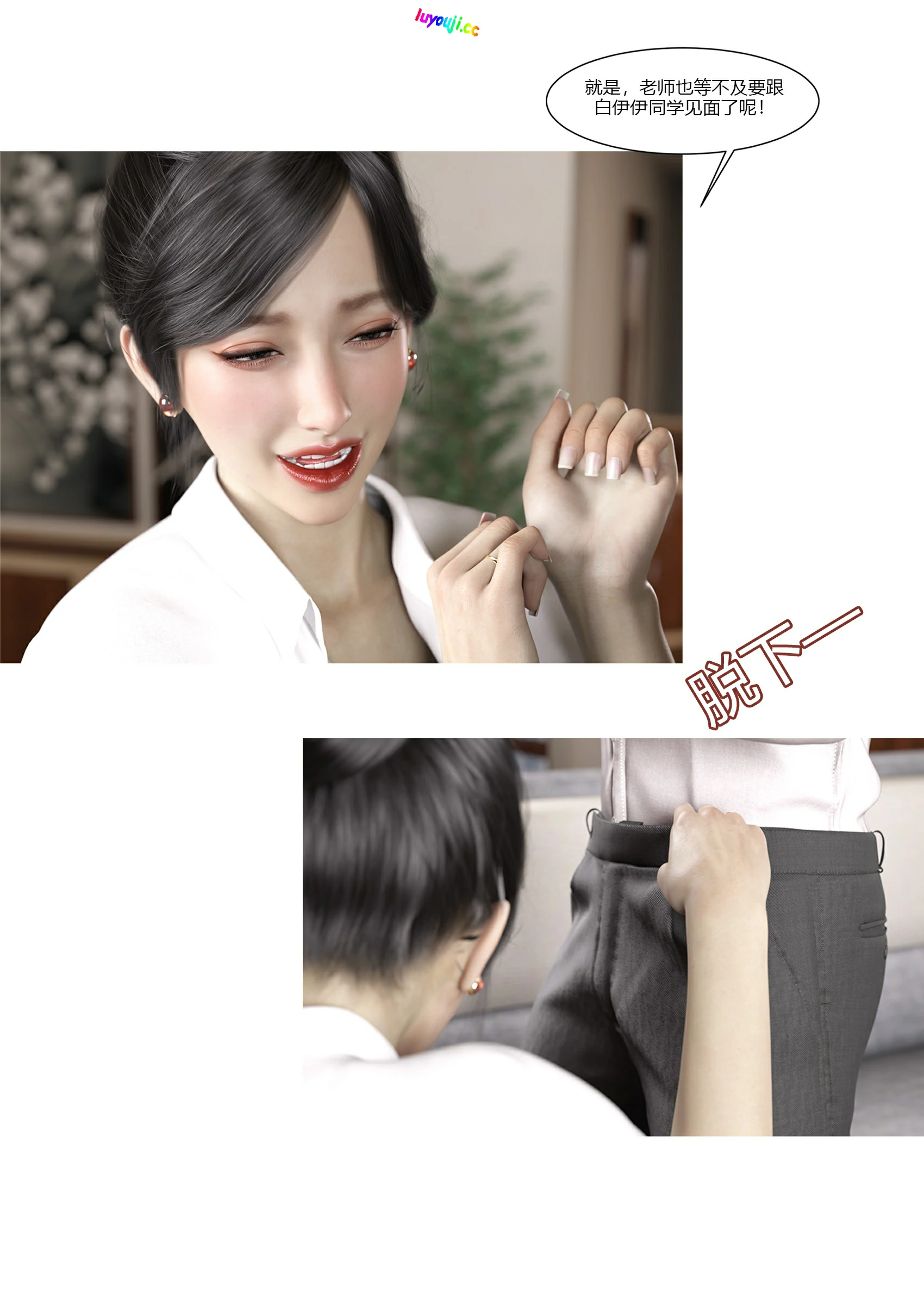 第43页