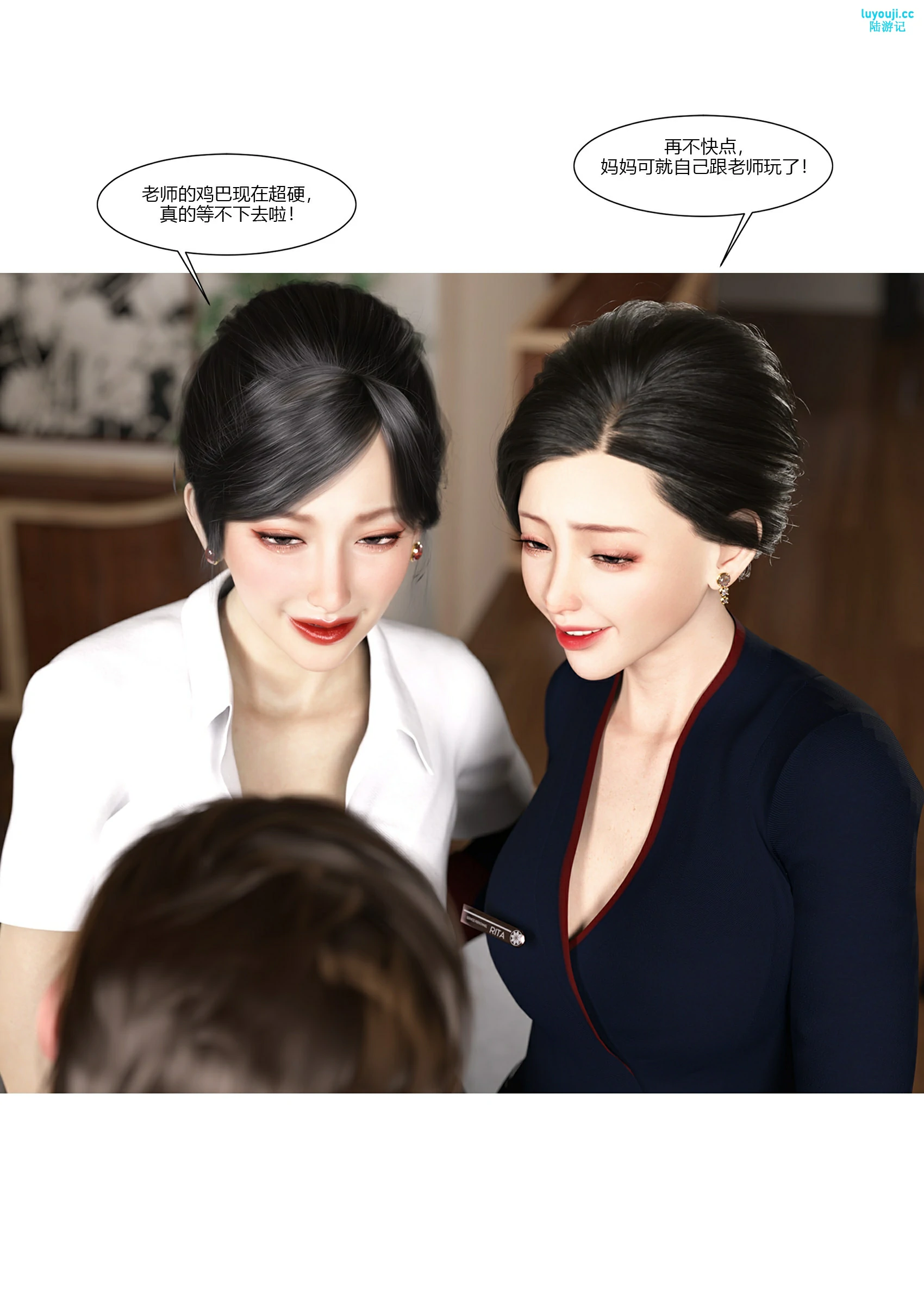 第44页