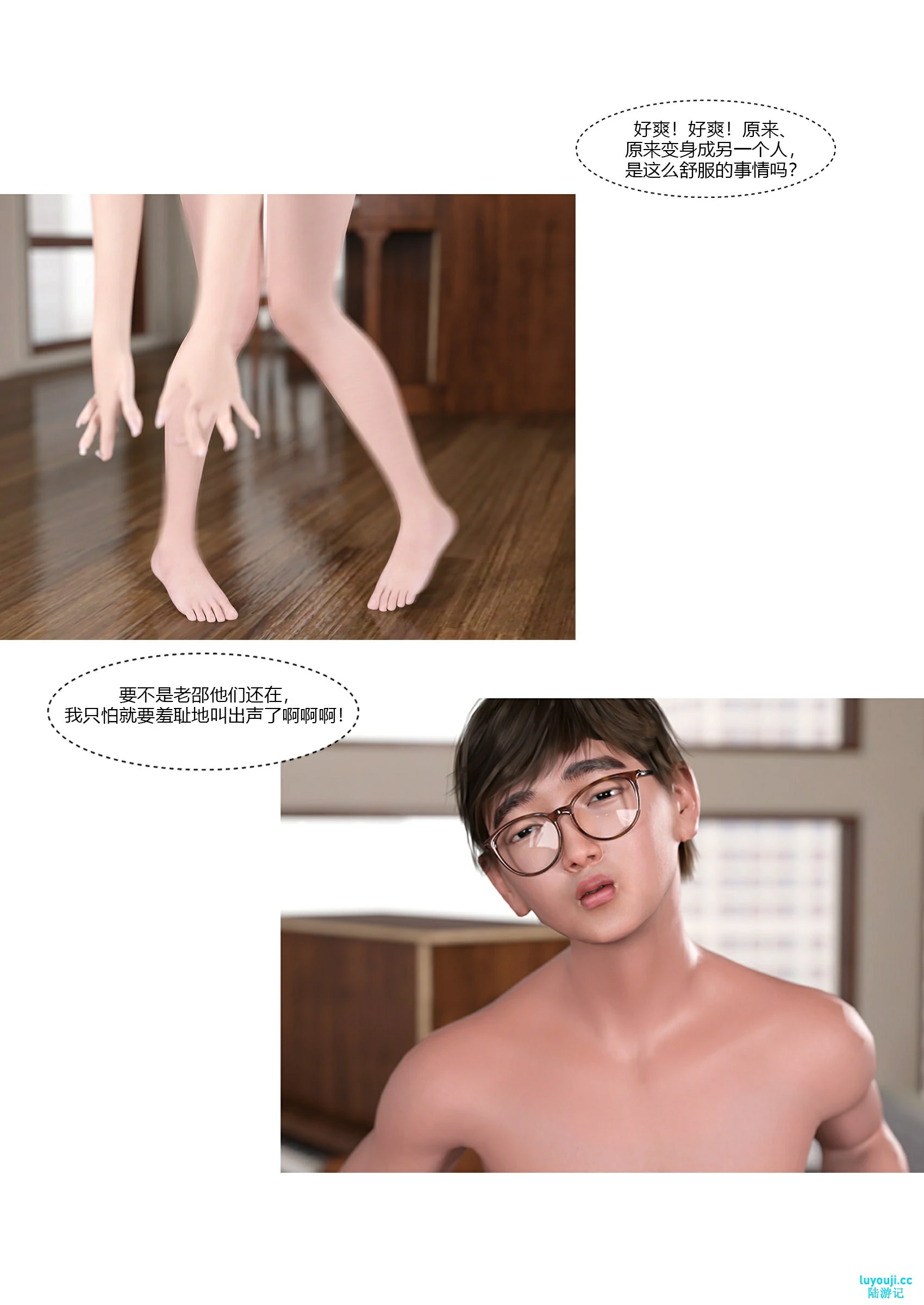 第47页