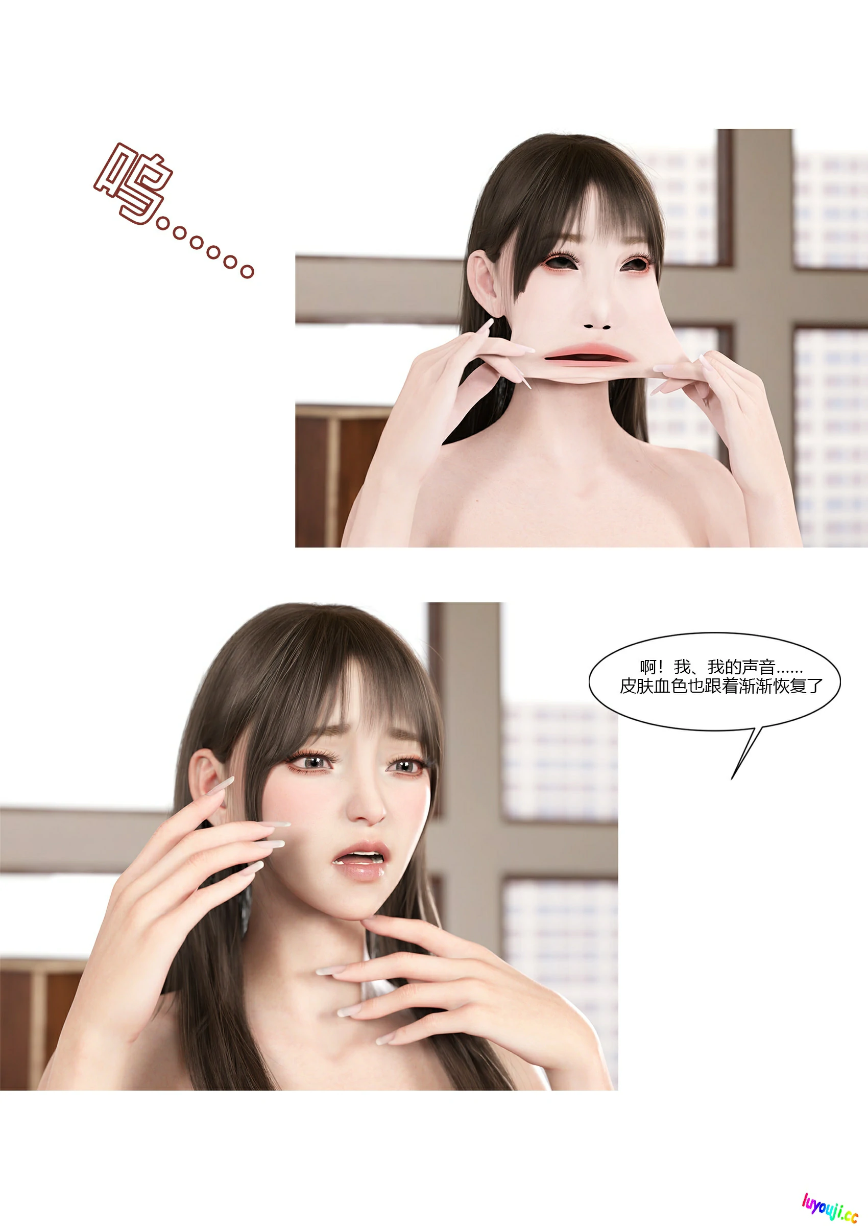 第50页