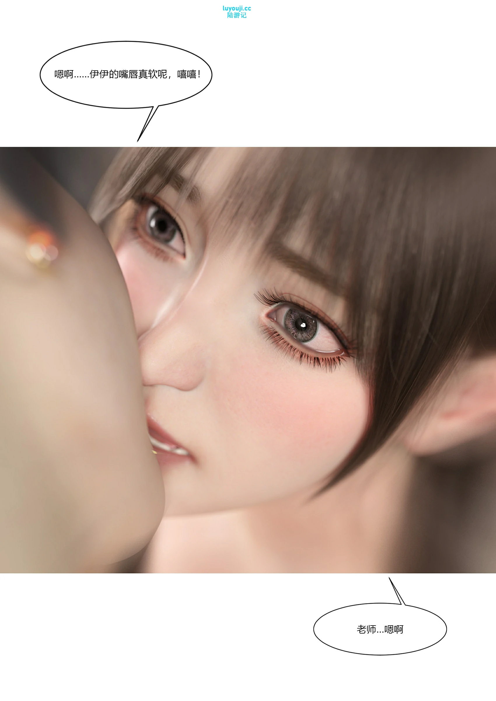 第54页
