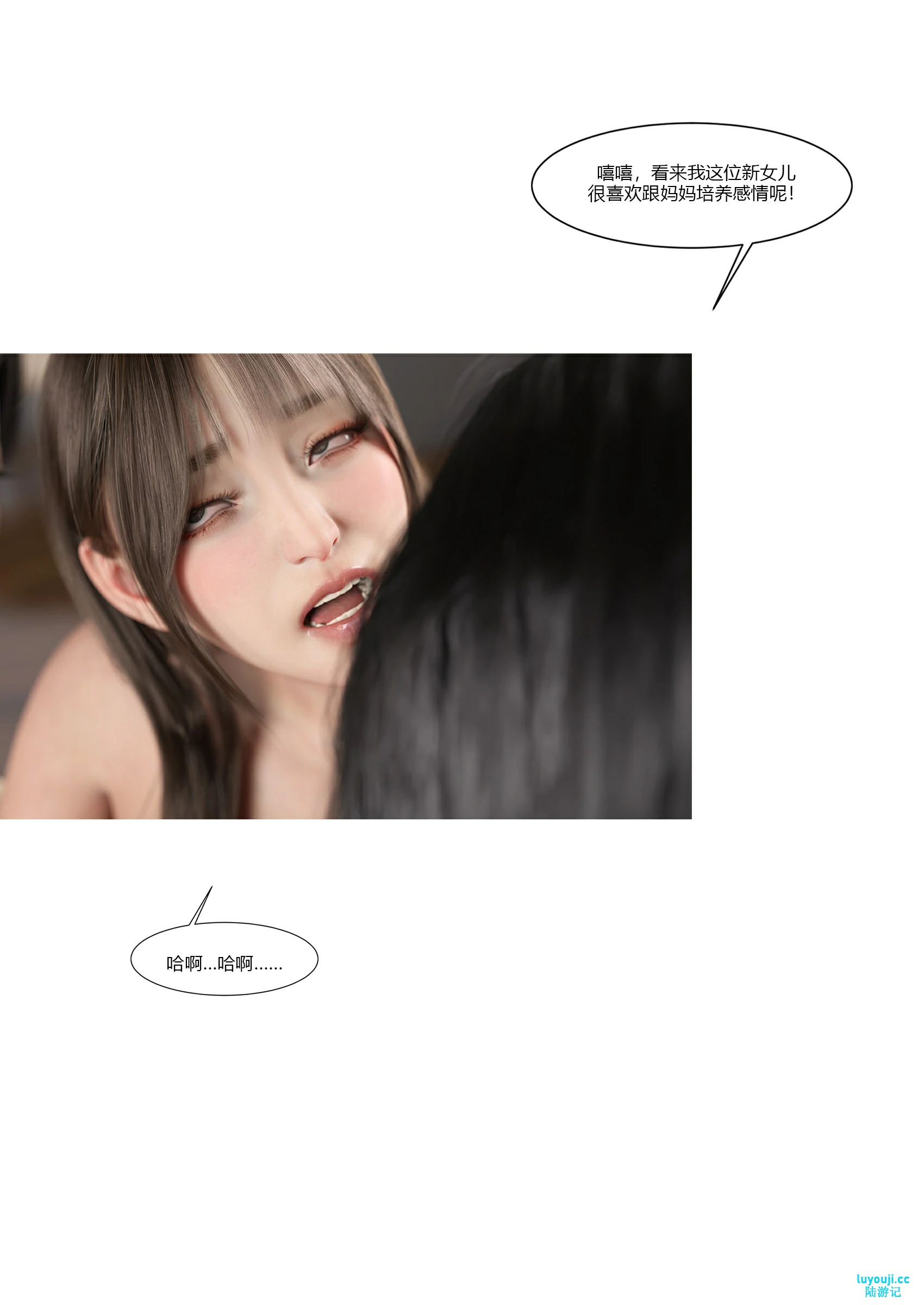 第58页