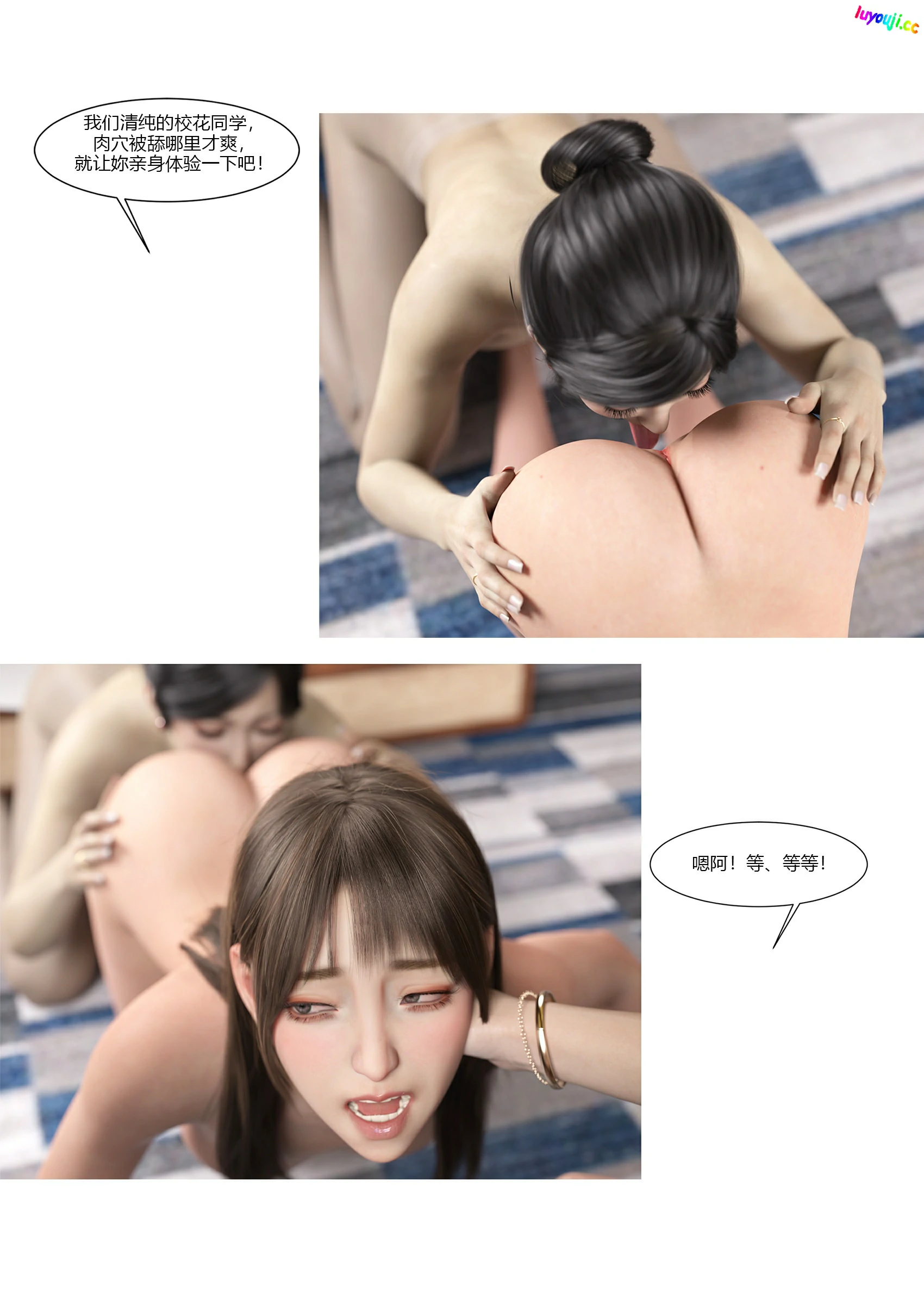 第66页