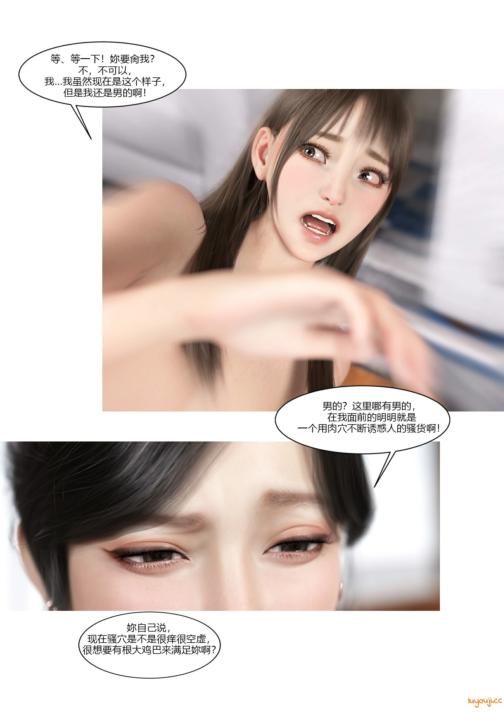 第74页