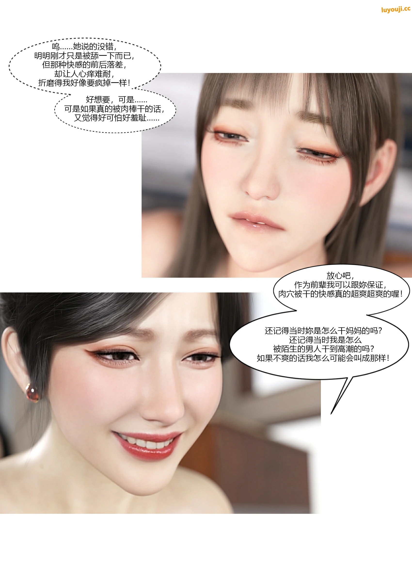 第75页