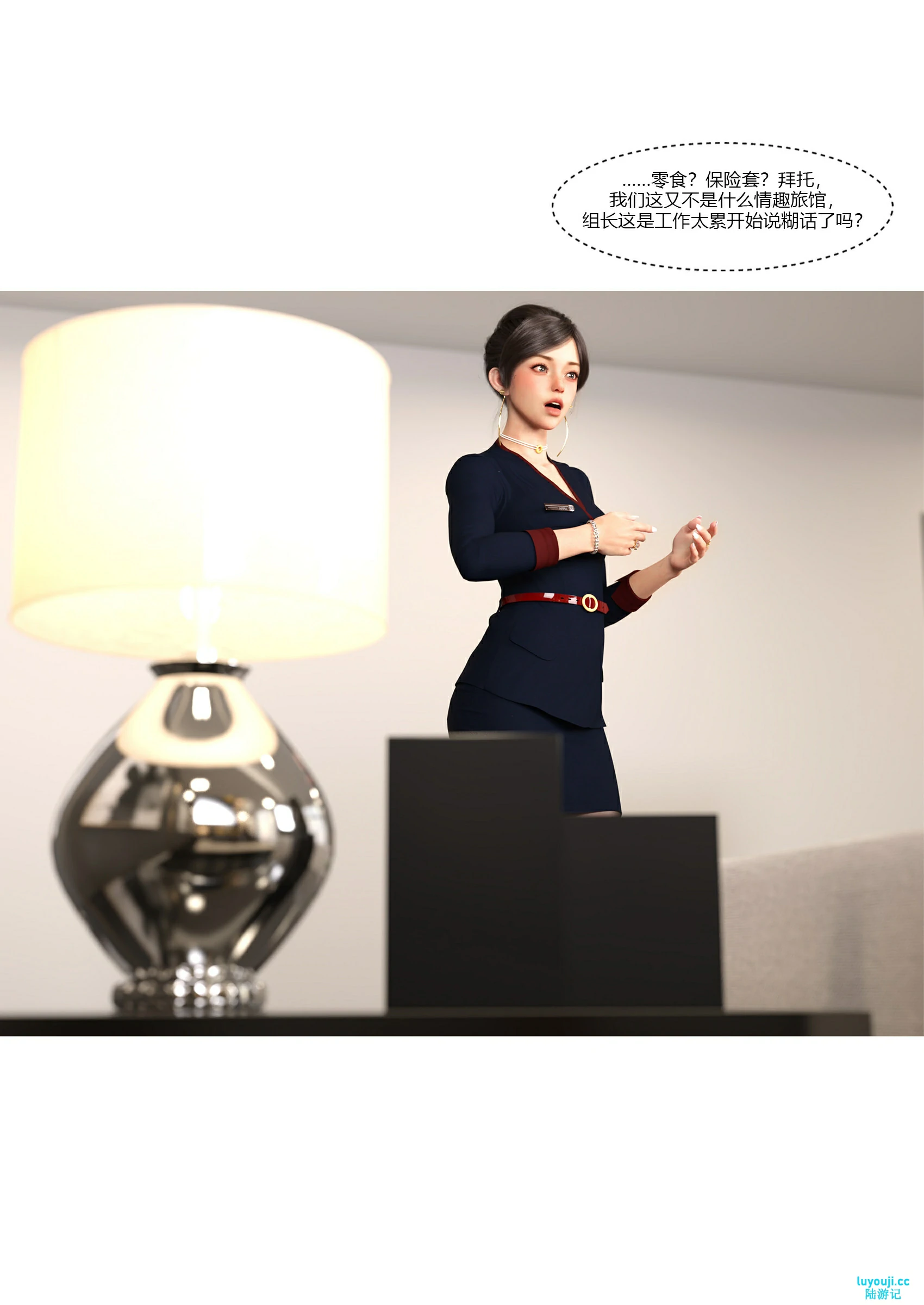 第29页