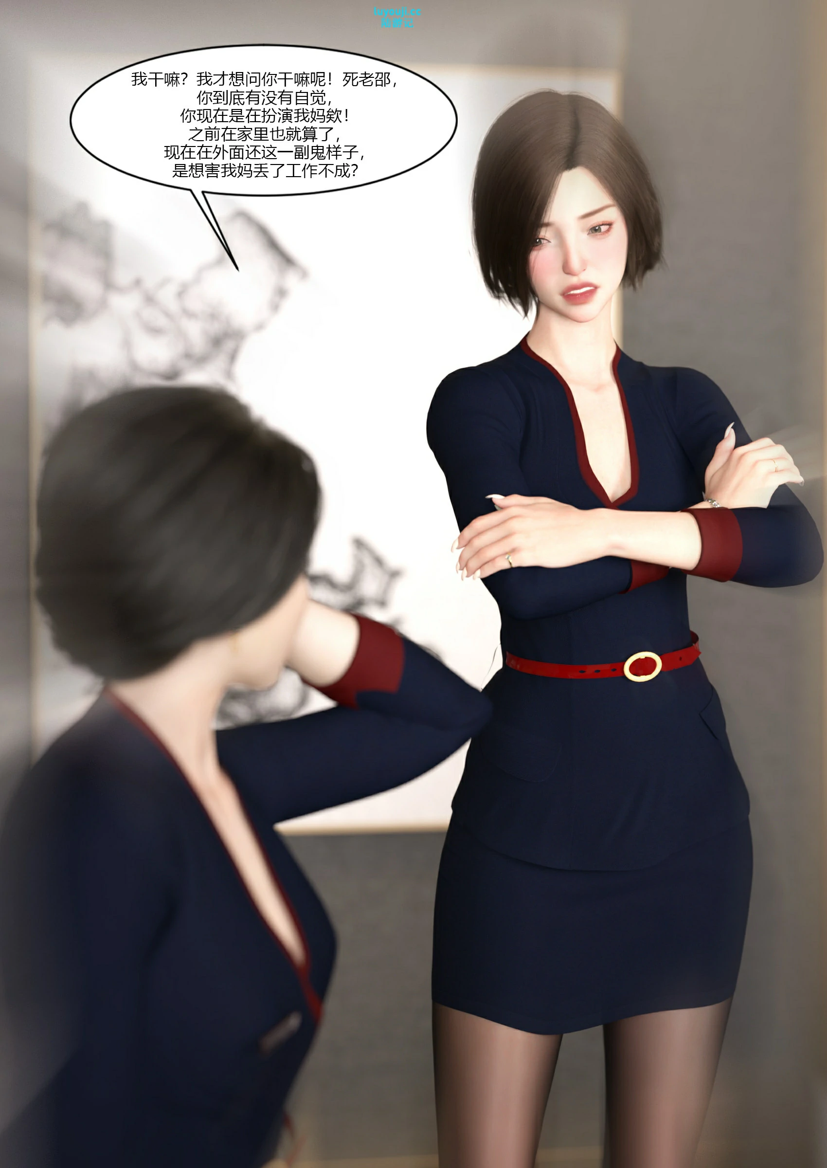第34页