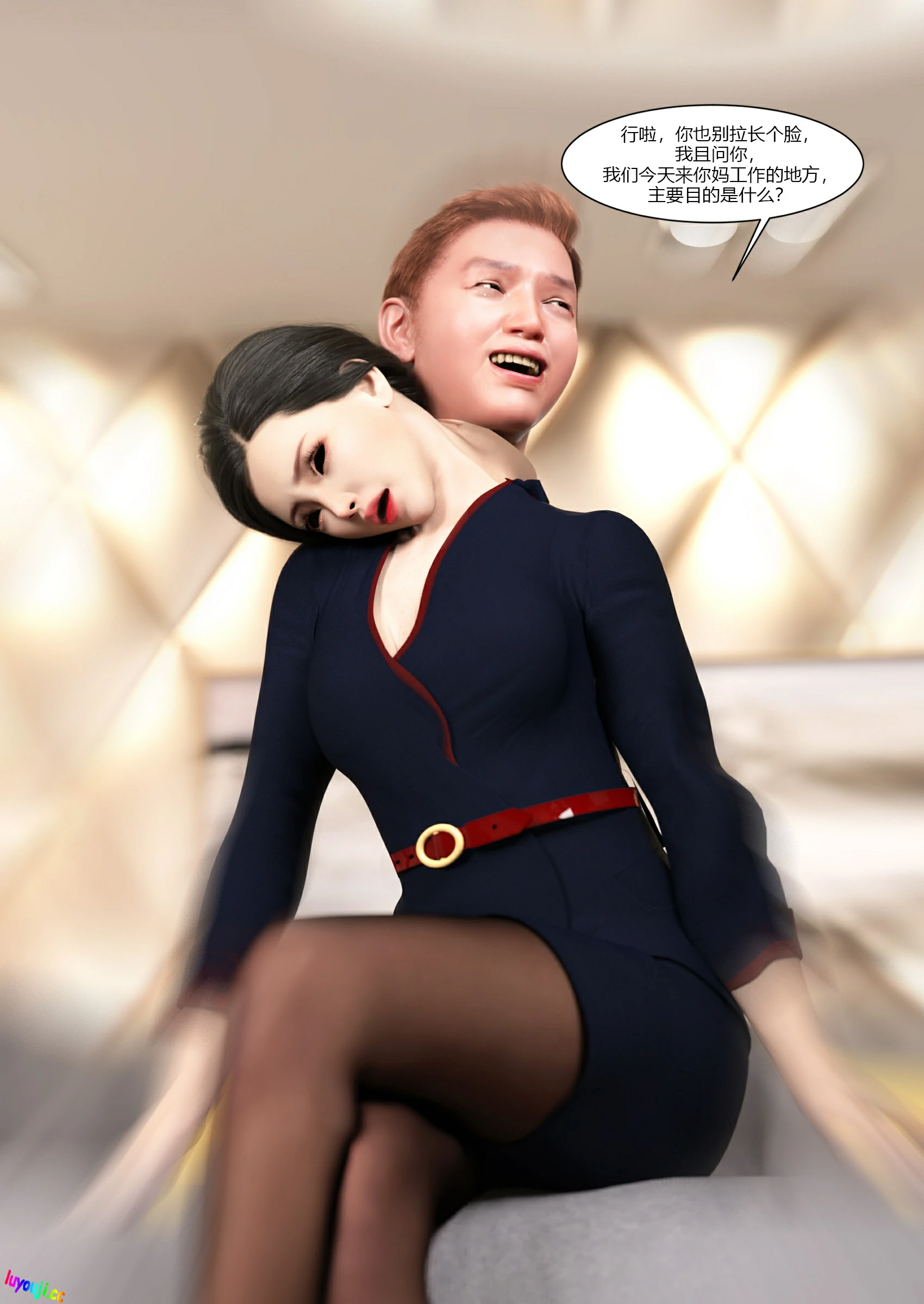 第37页
