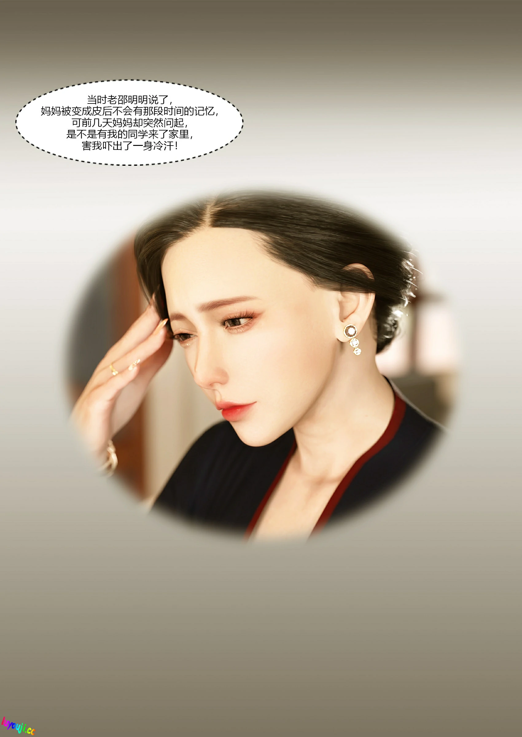 第39页