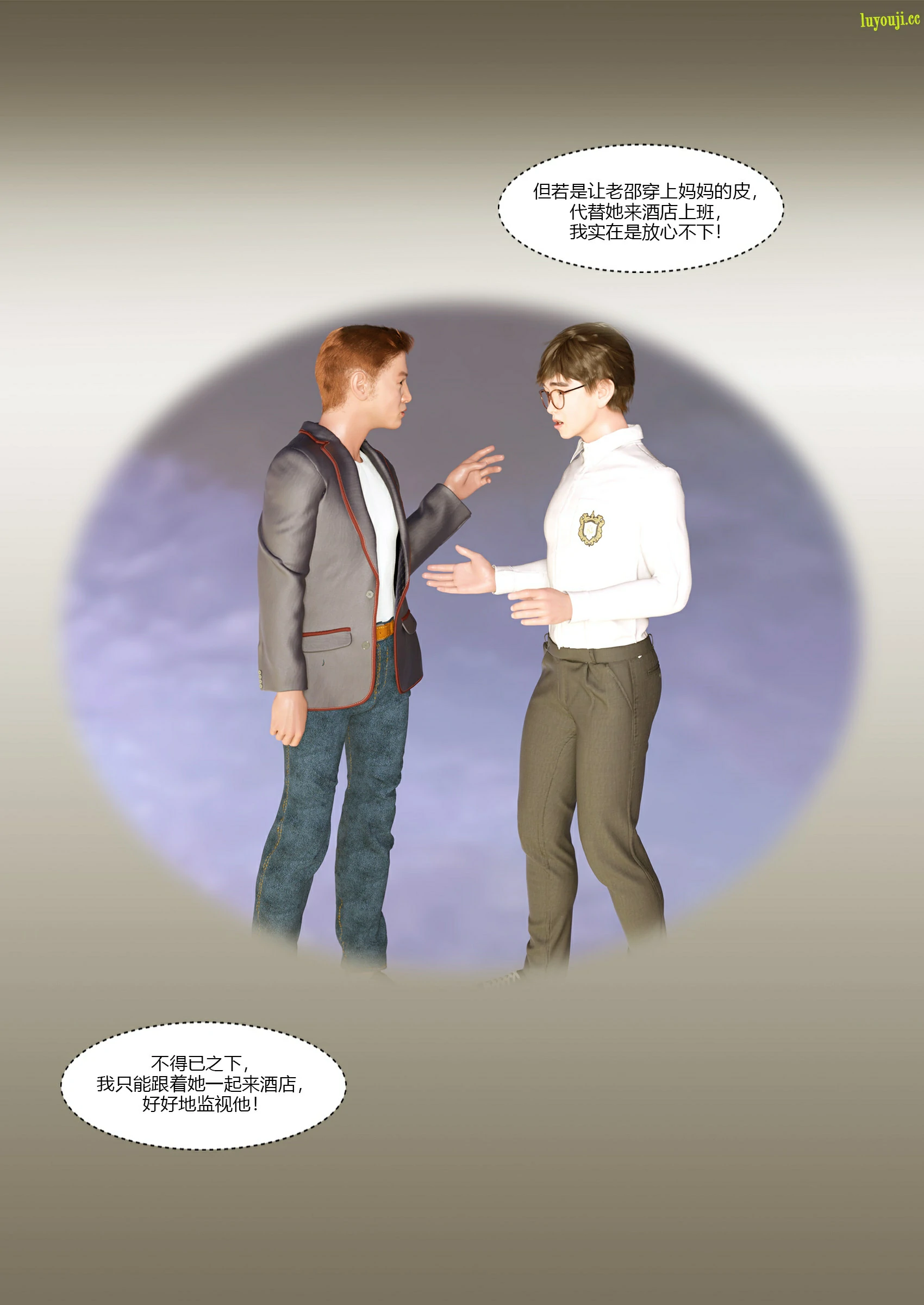 第41页