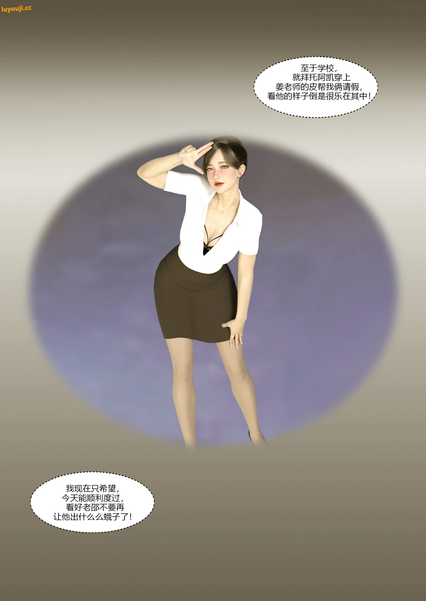 第43页