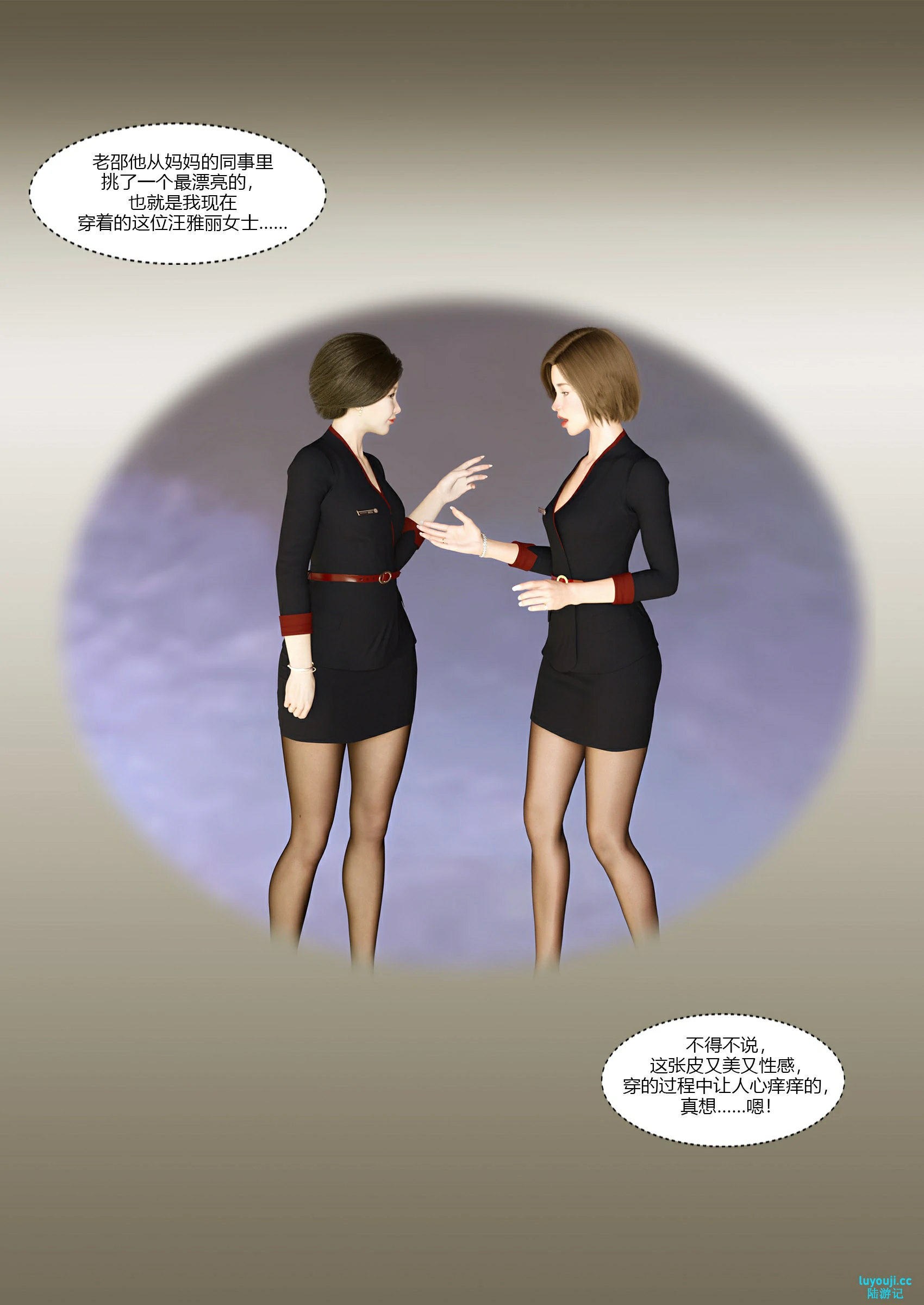 第42页
