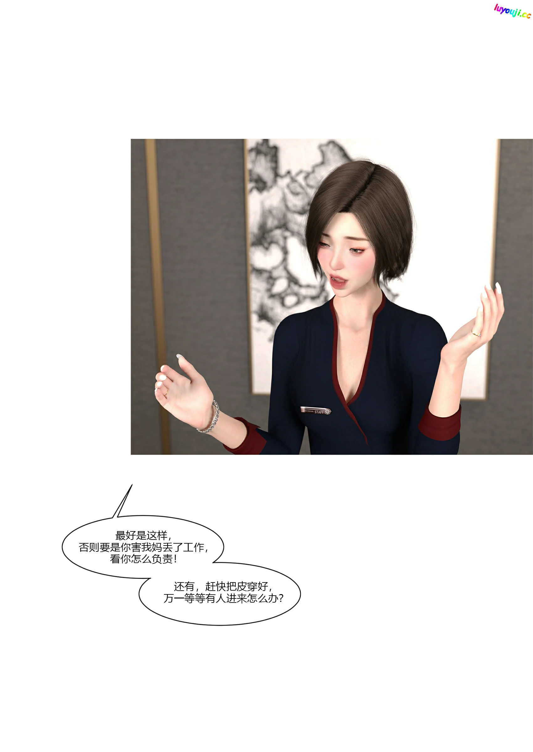 第45页
