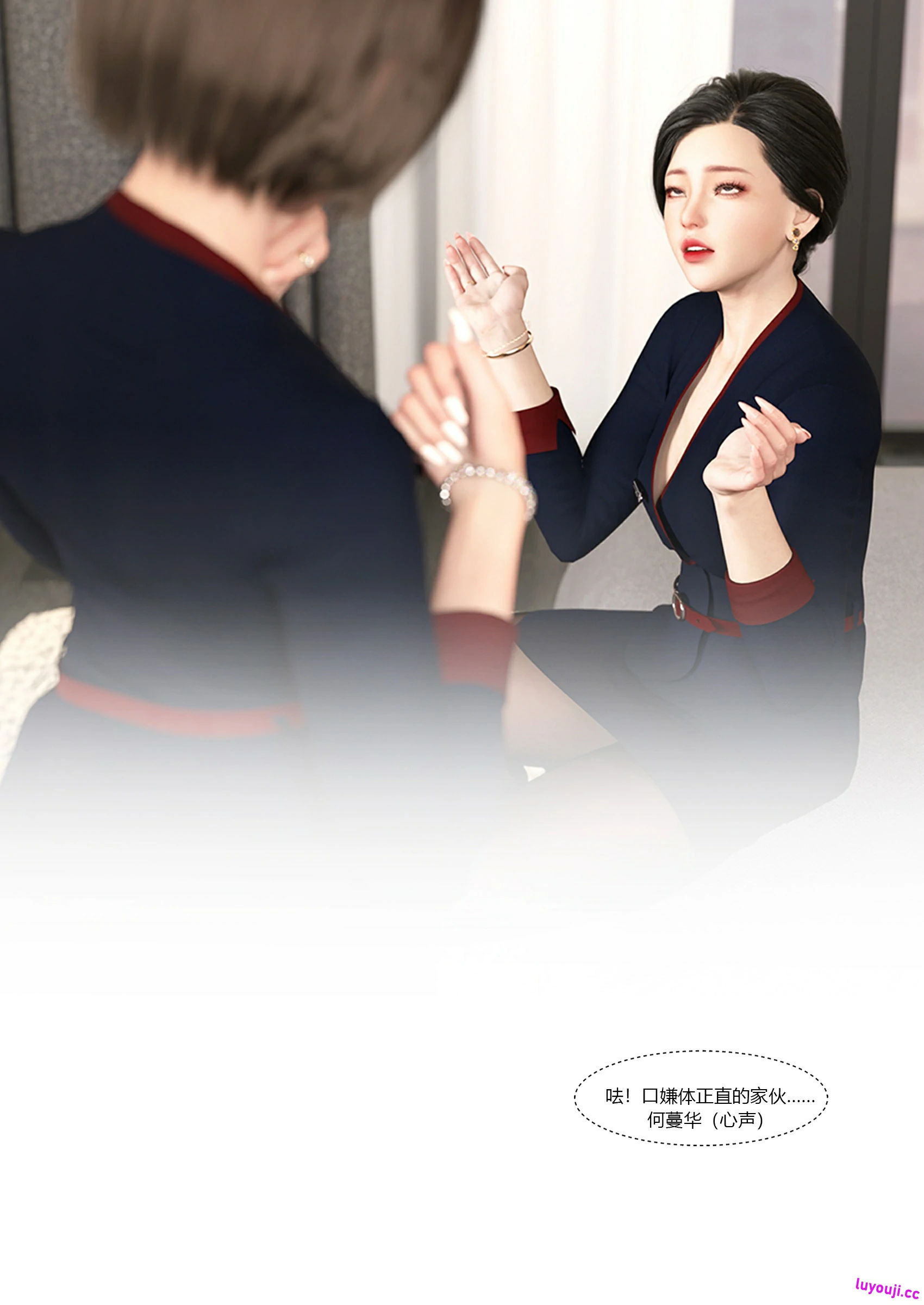 第54页