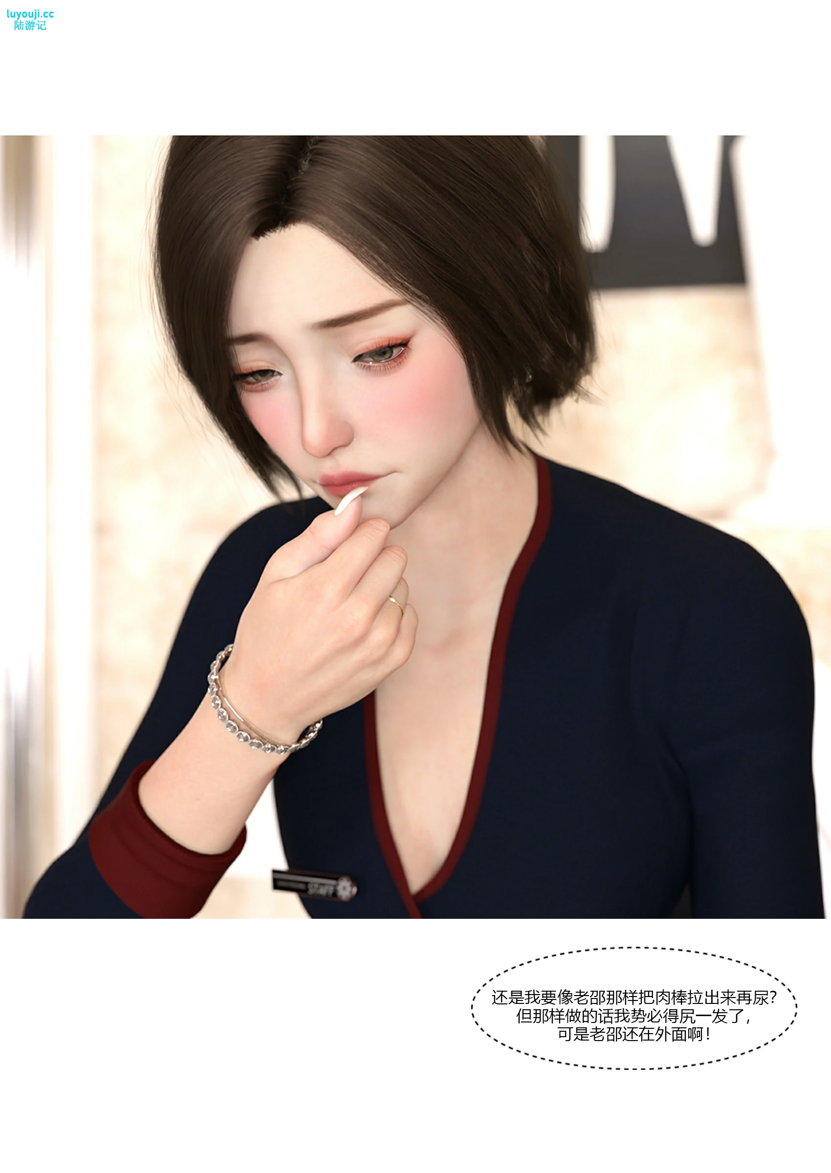 第57页