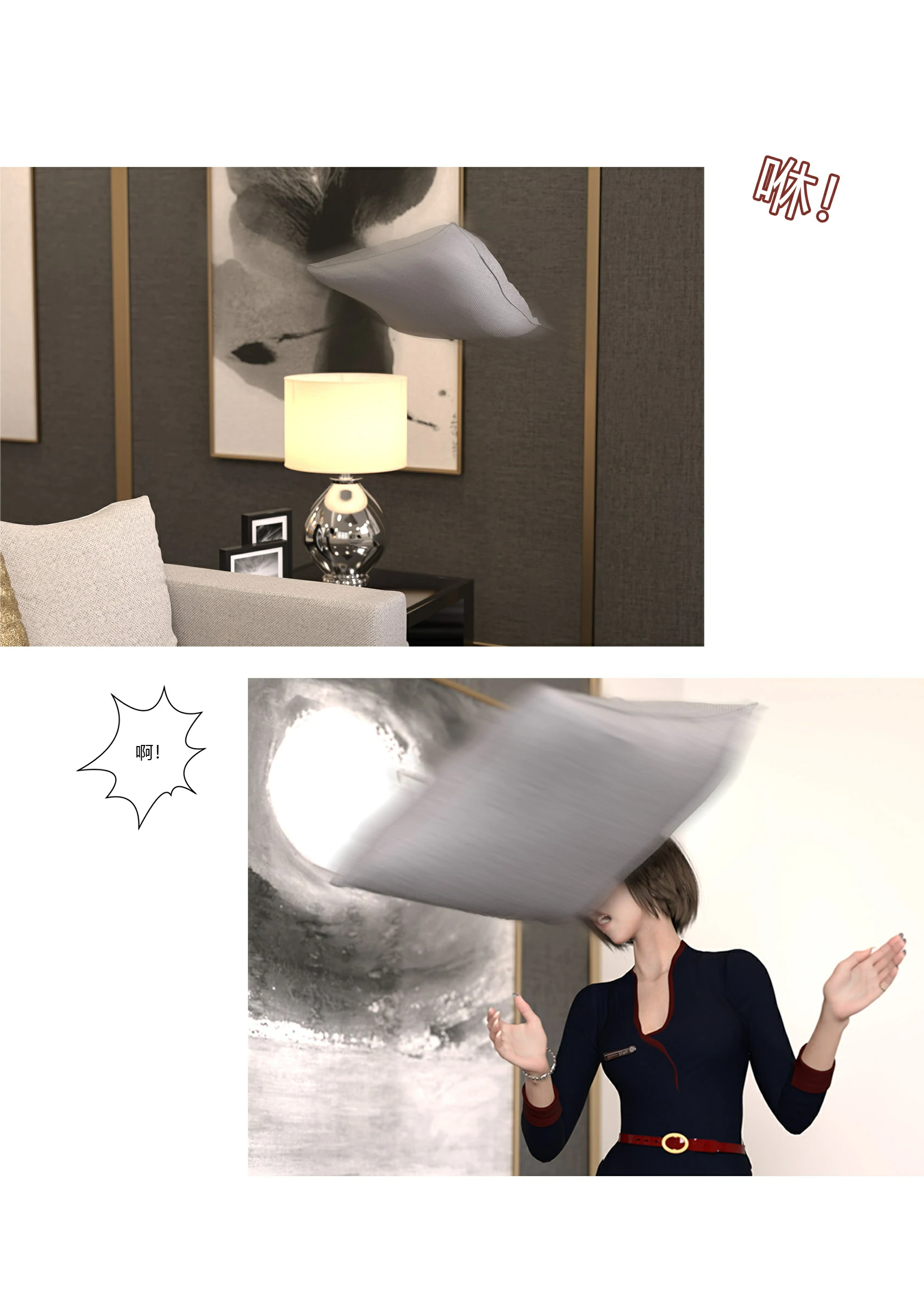 第63页
