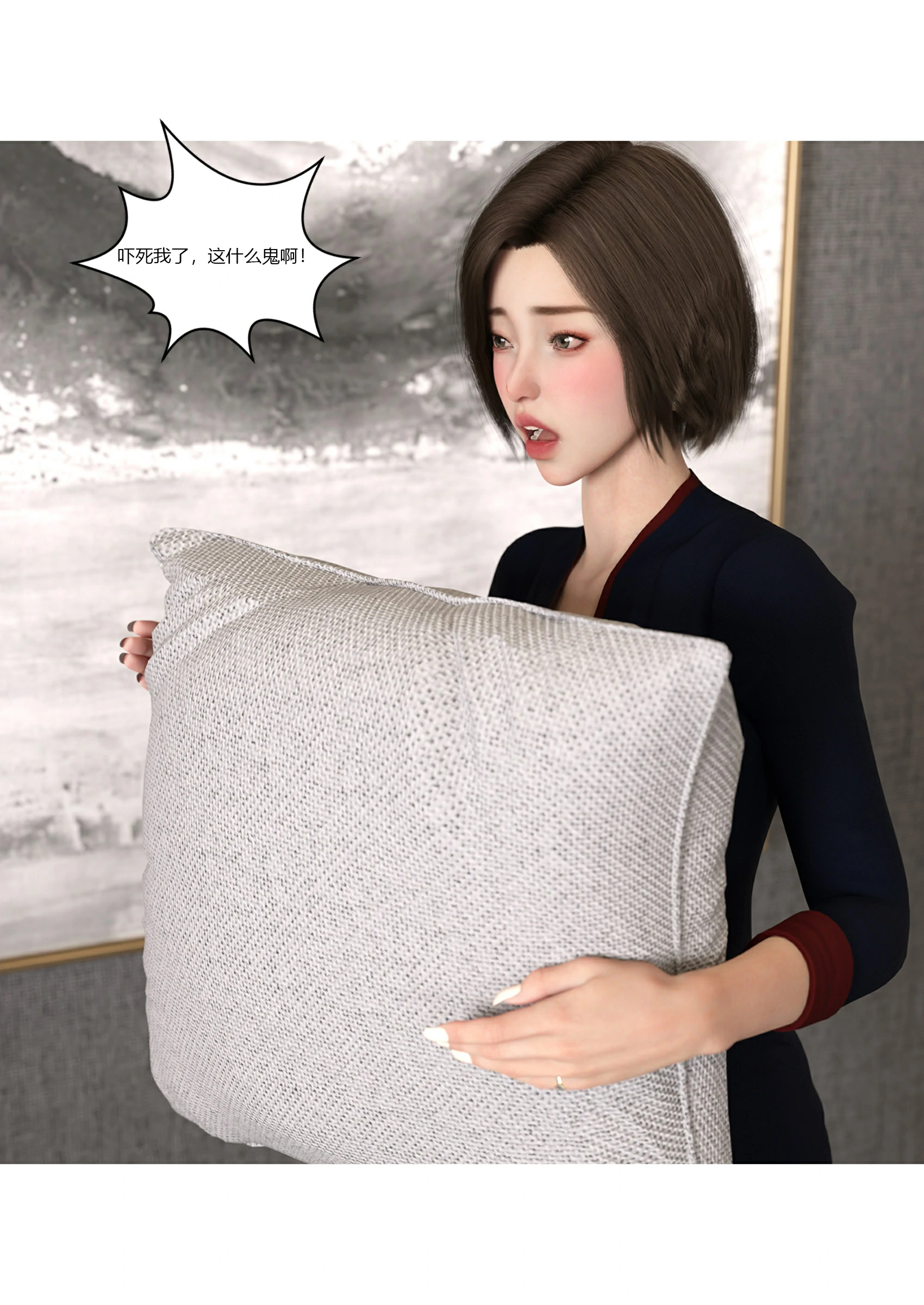 第64页