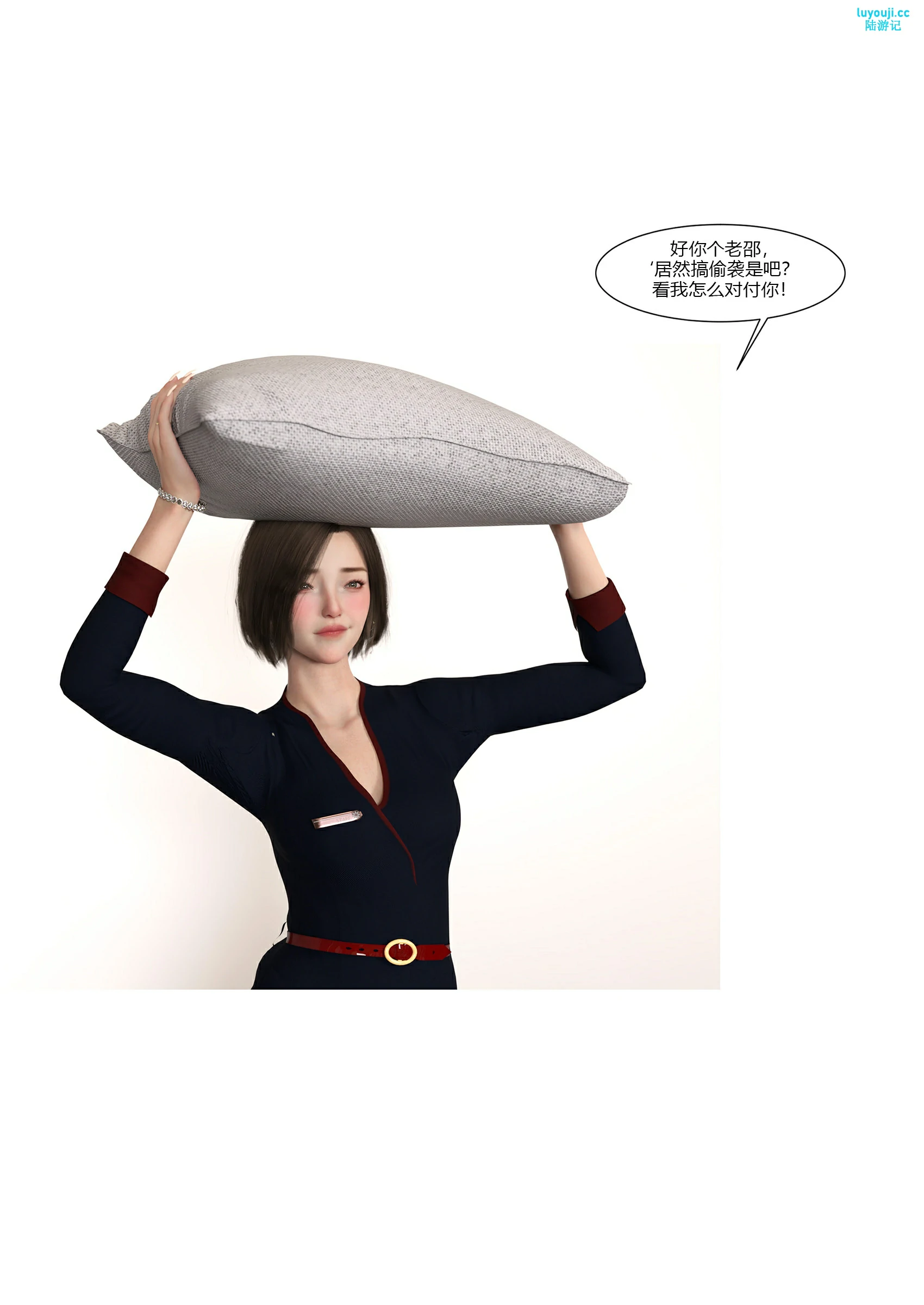 第66页
