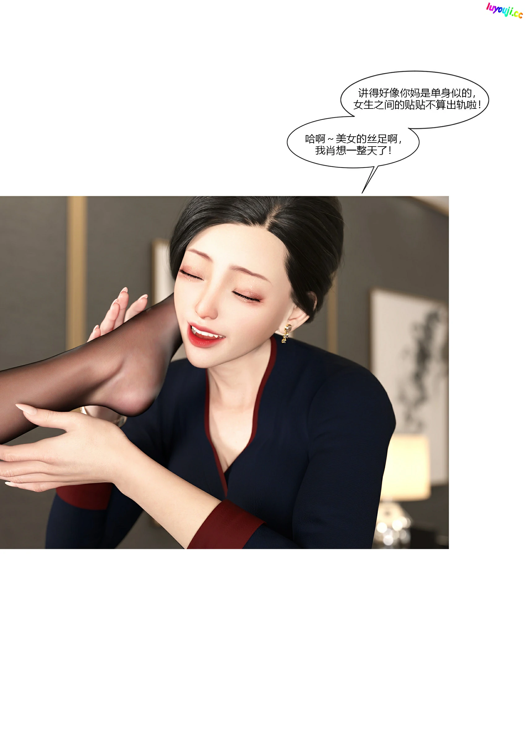 第74页