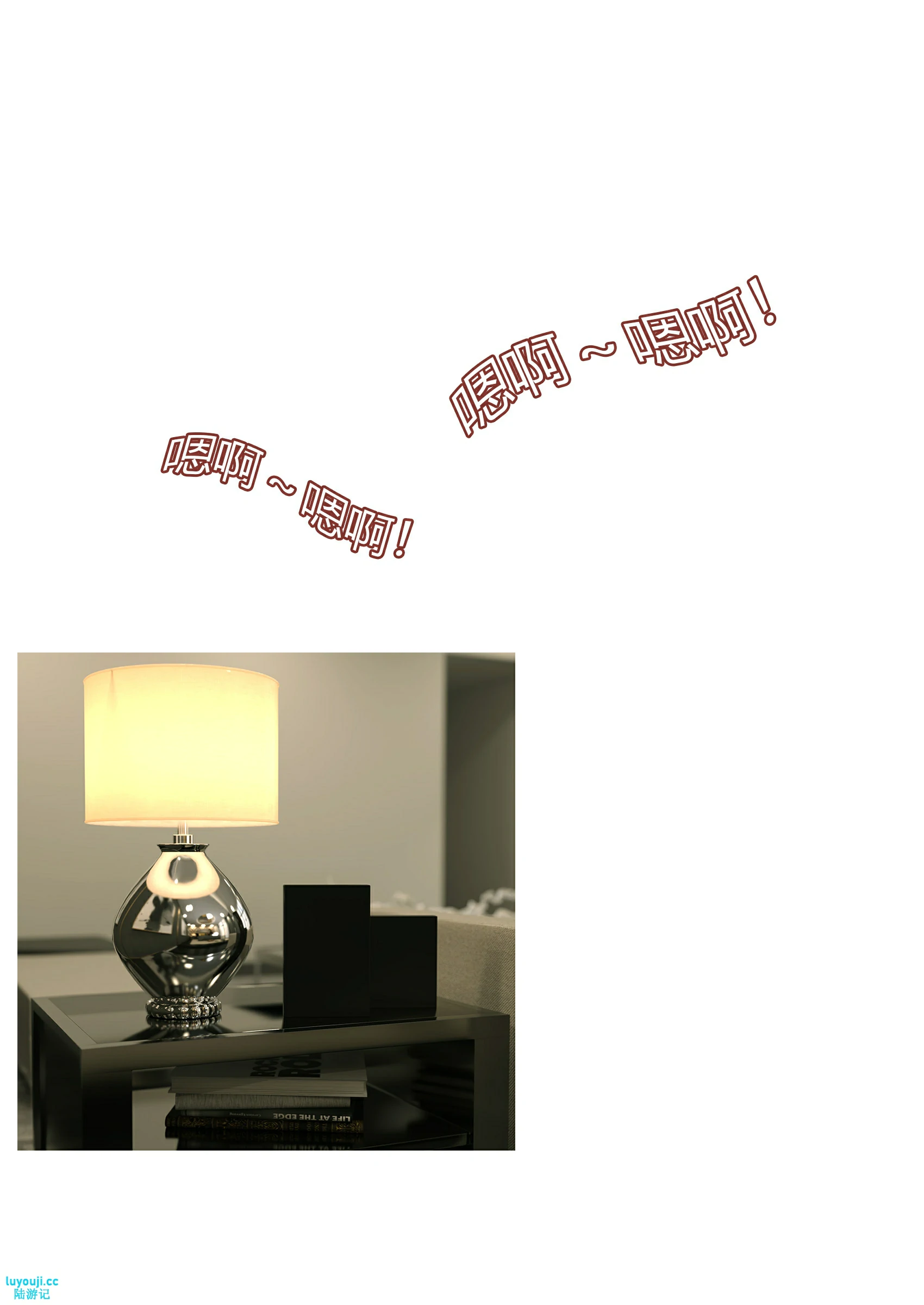 第86页