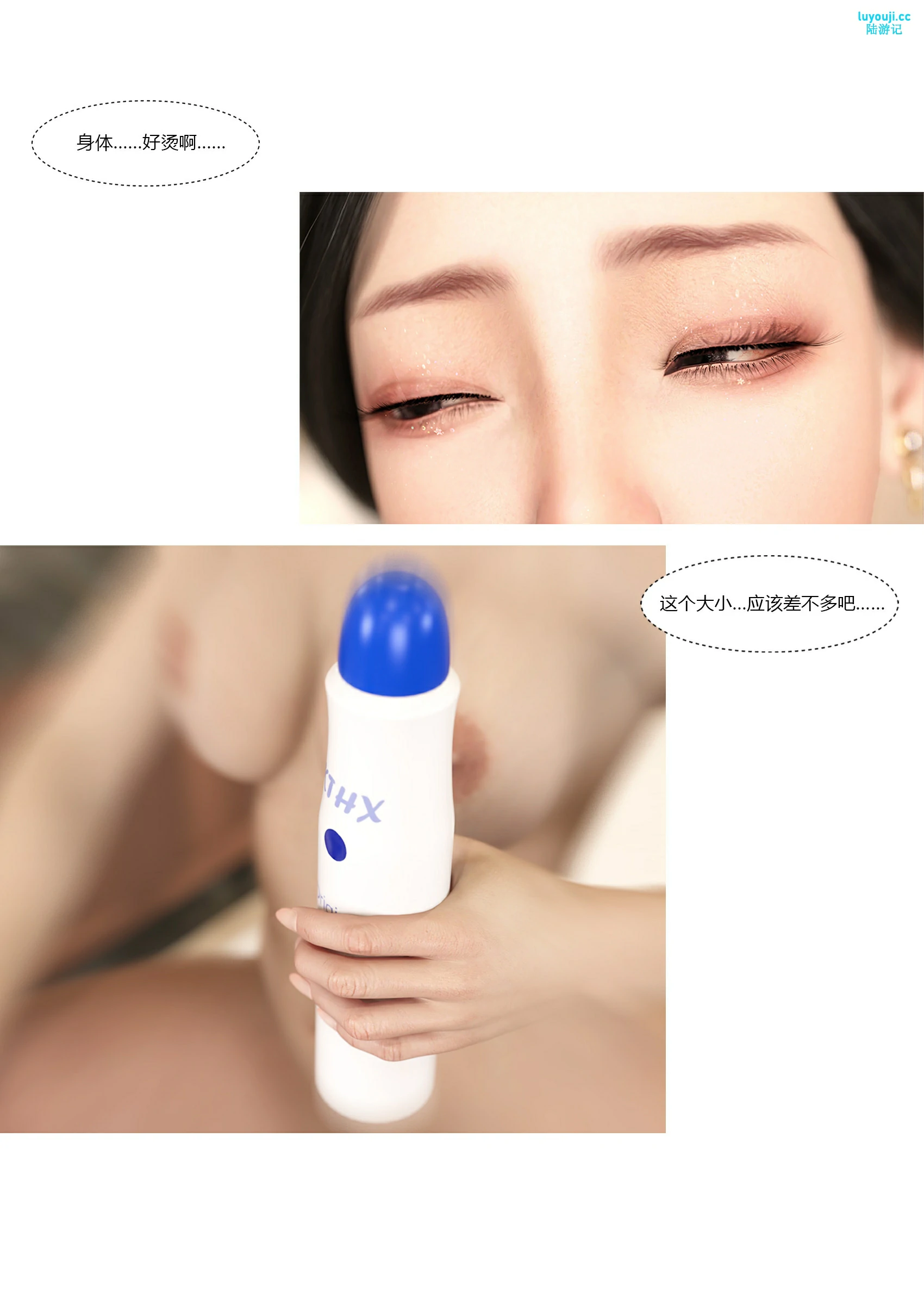 第46页