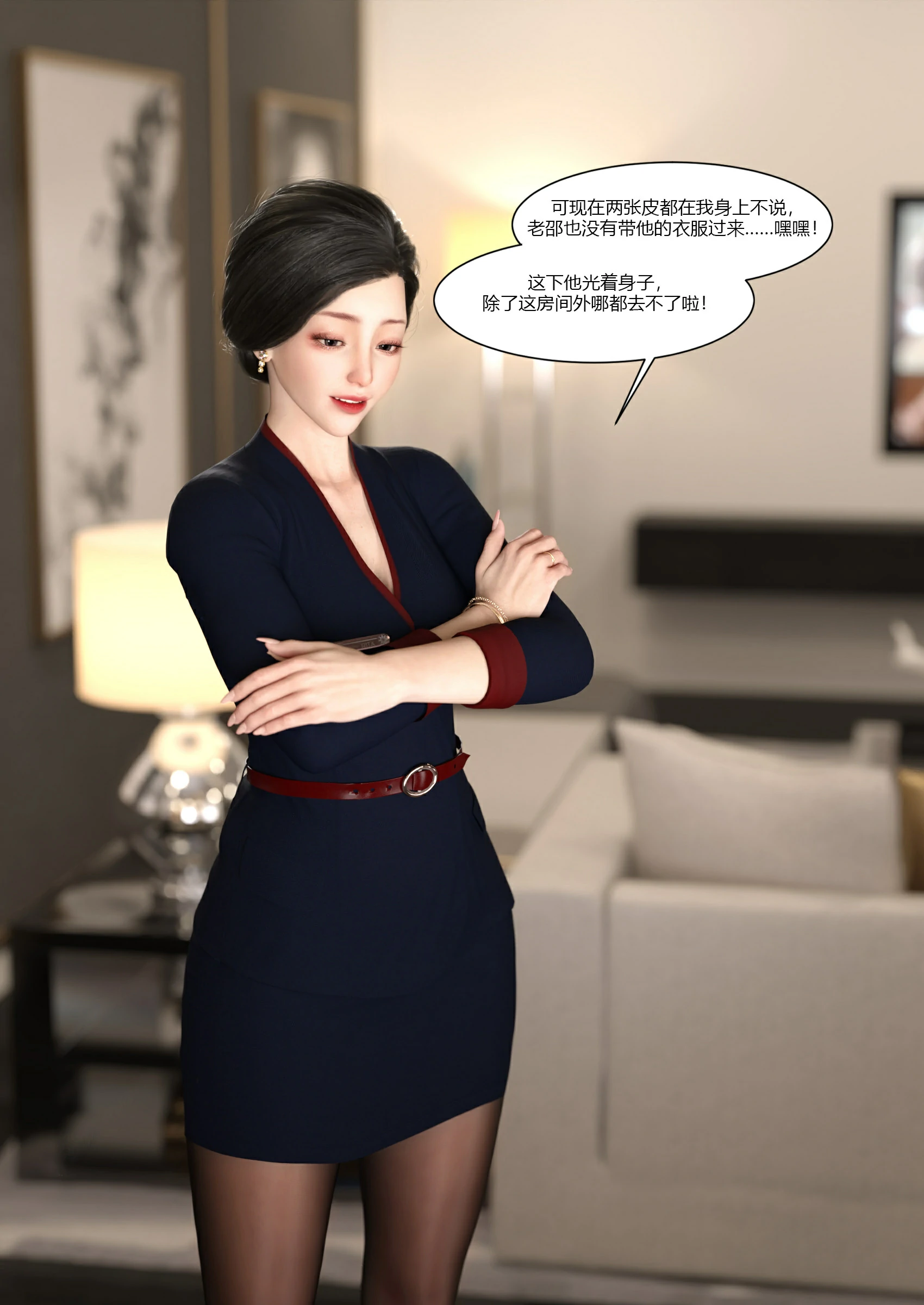 第68页