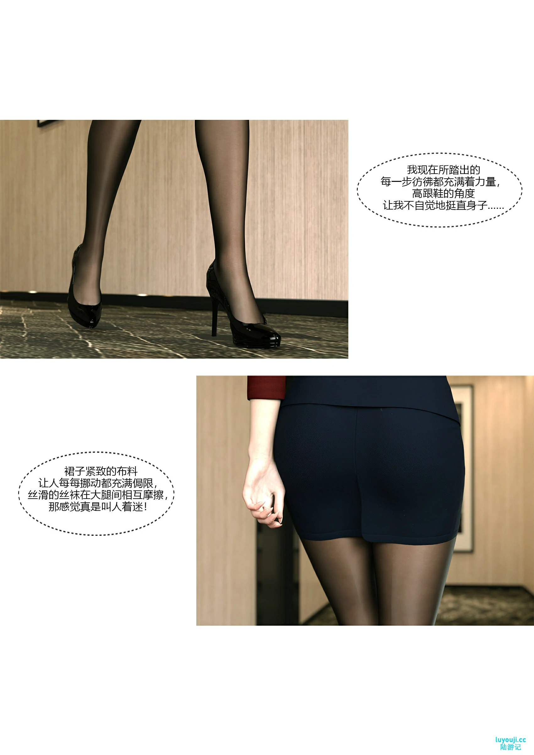 第73页