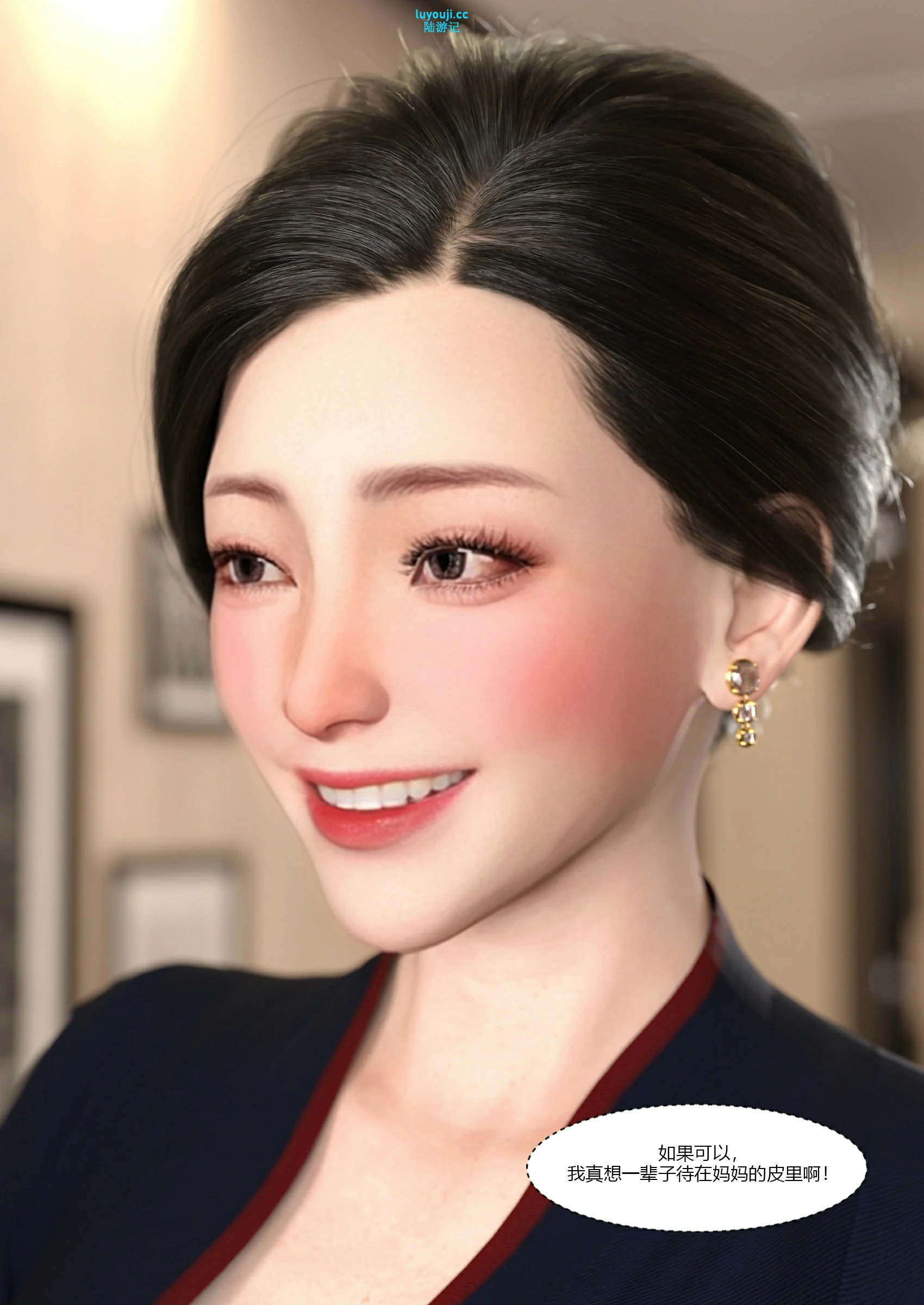 第74页