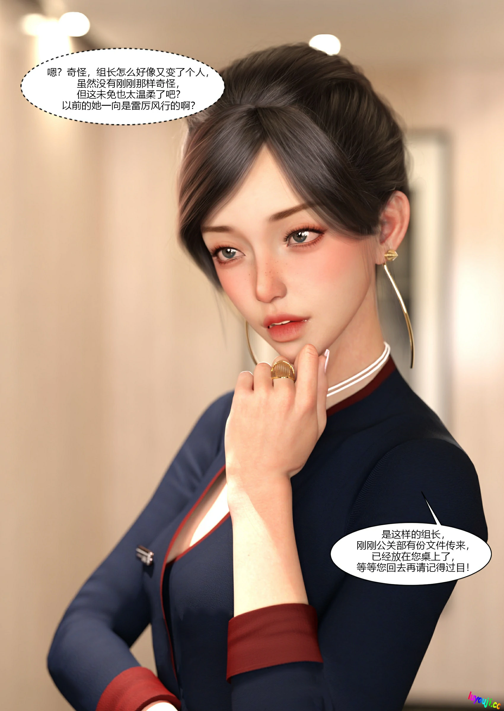 第78页