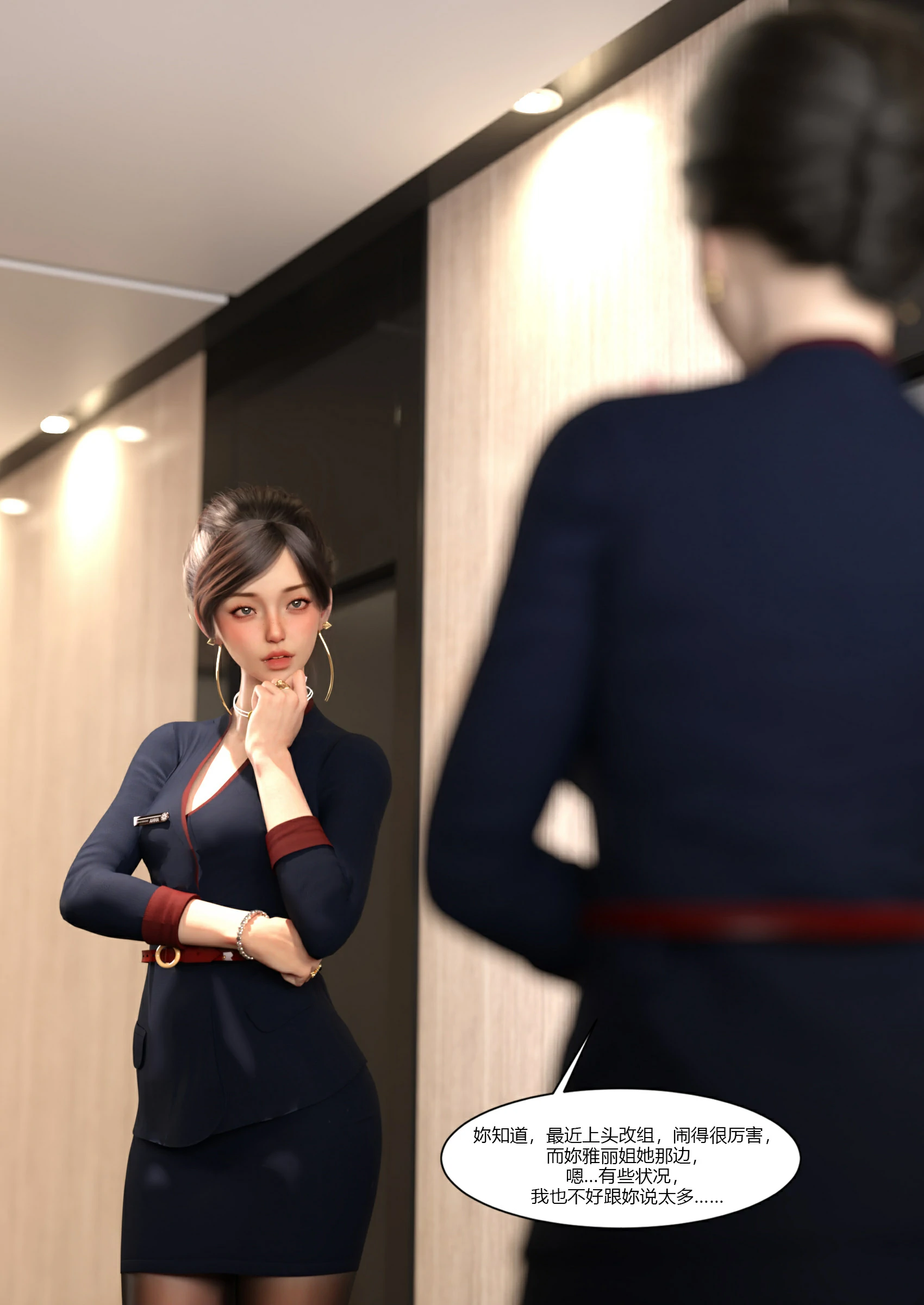 第80页