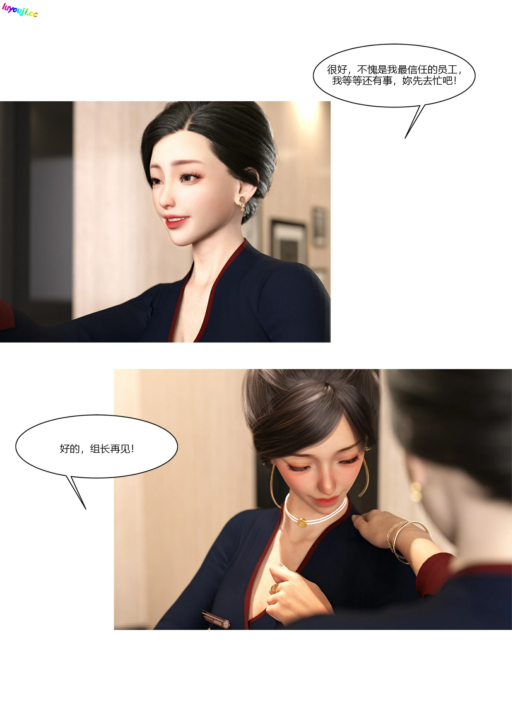 第83页