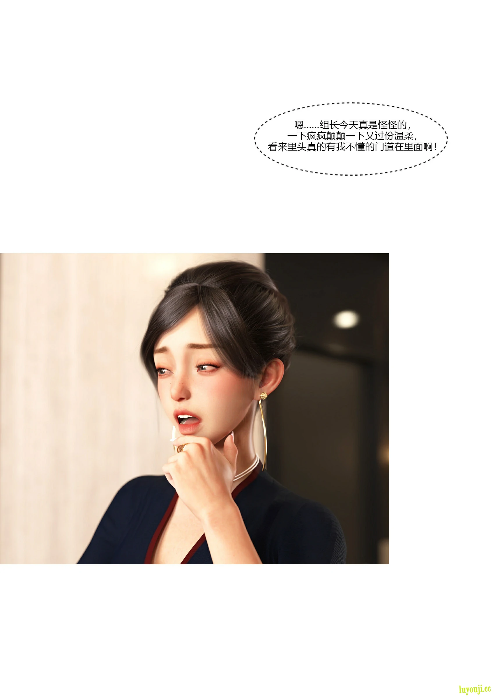 第86页