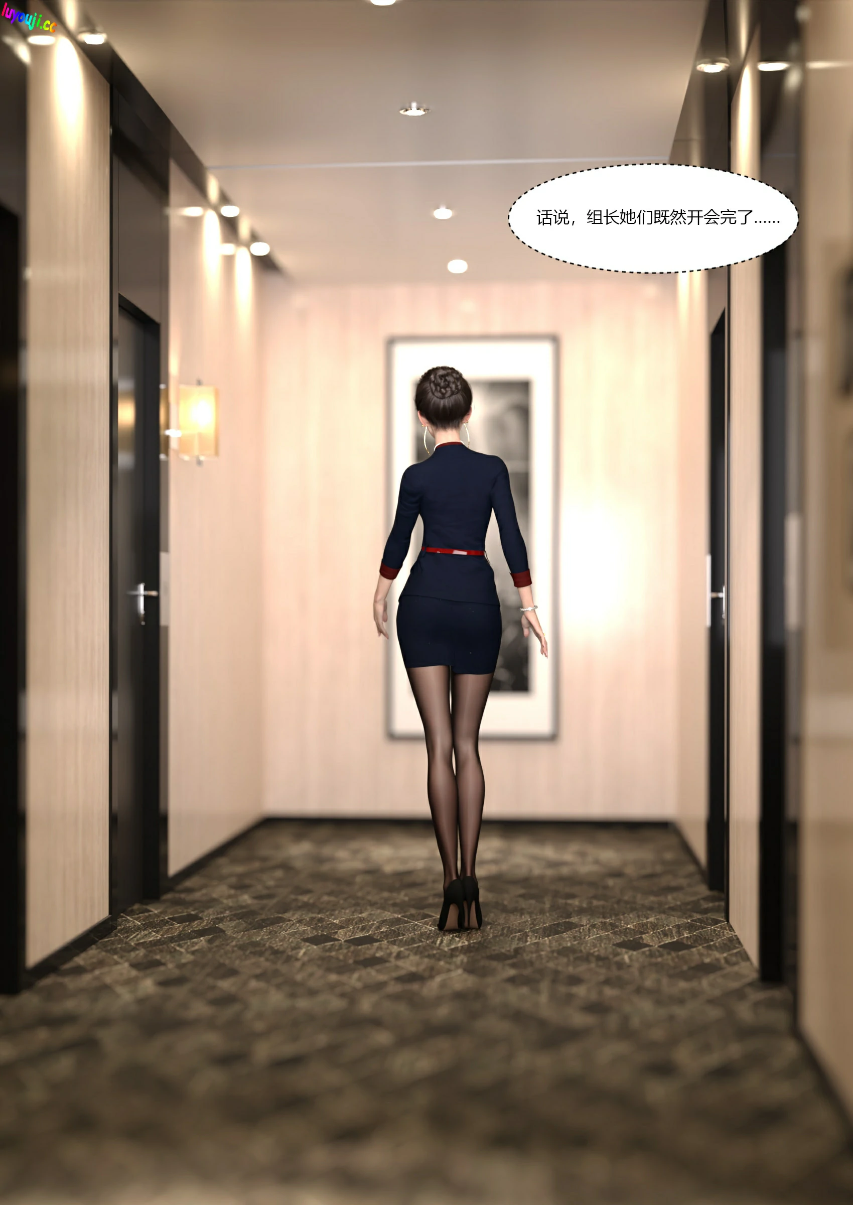 第88页
