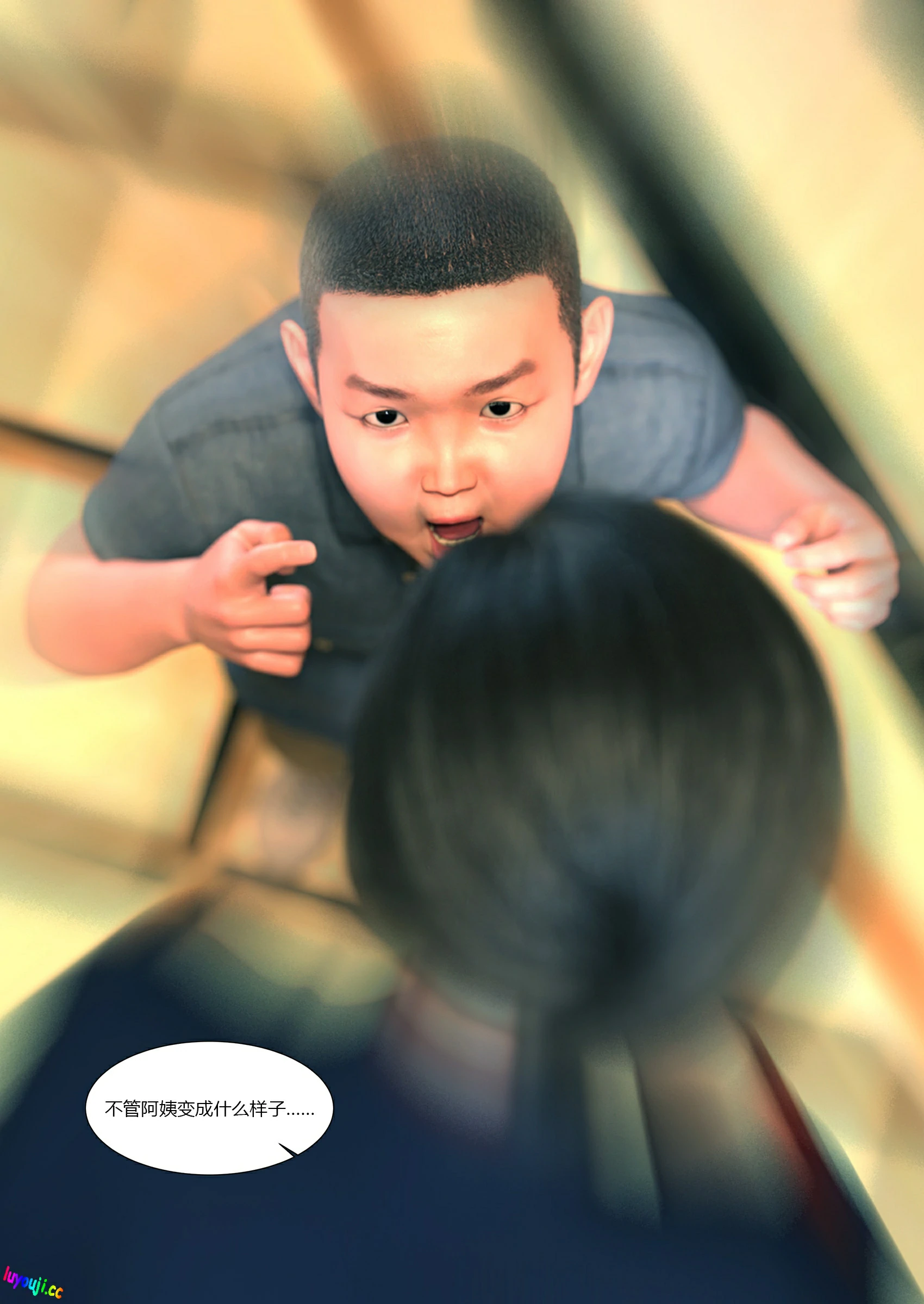 第30页