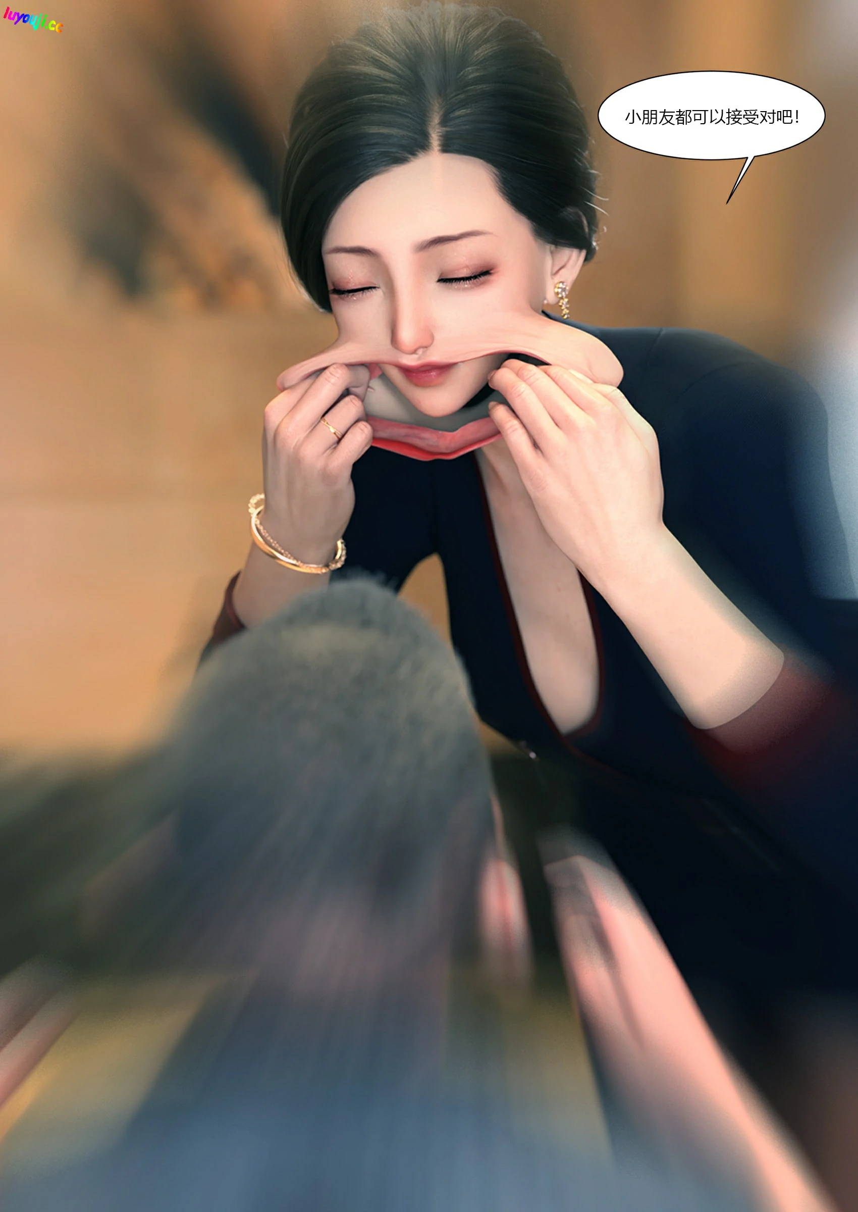 第31页