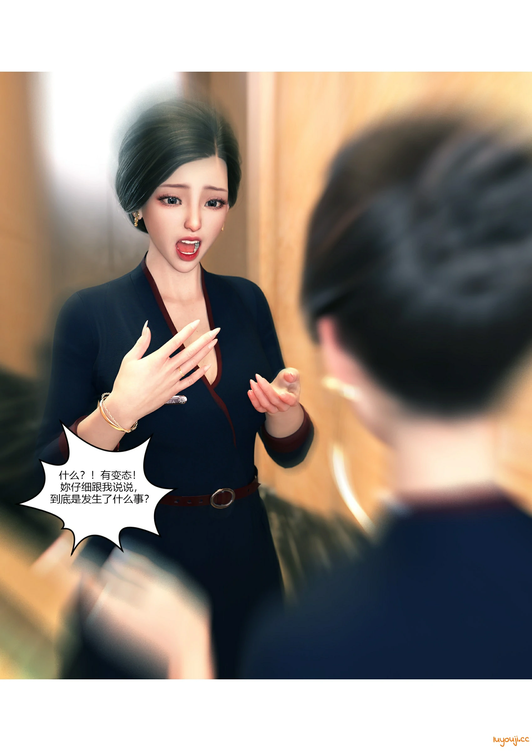 第41页