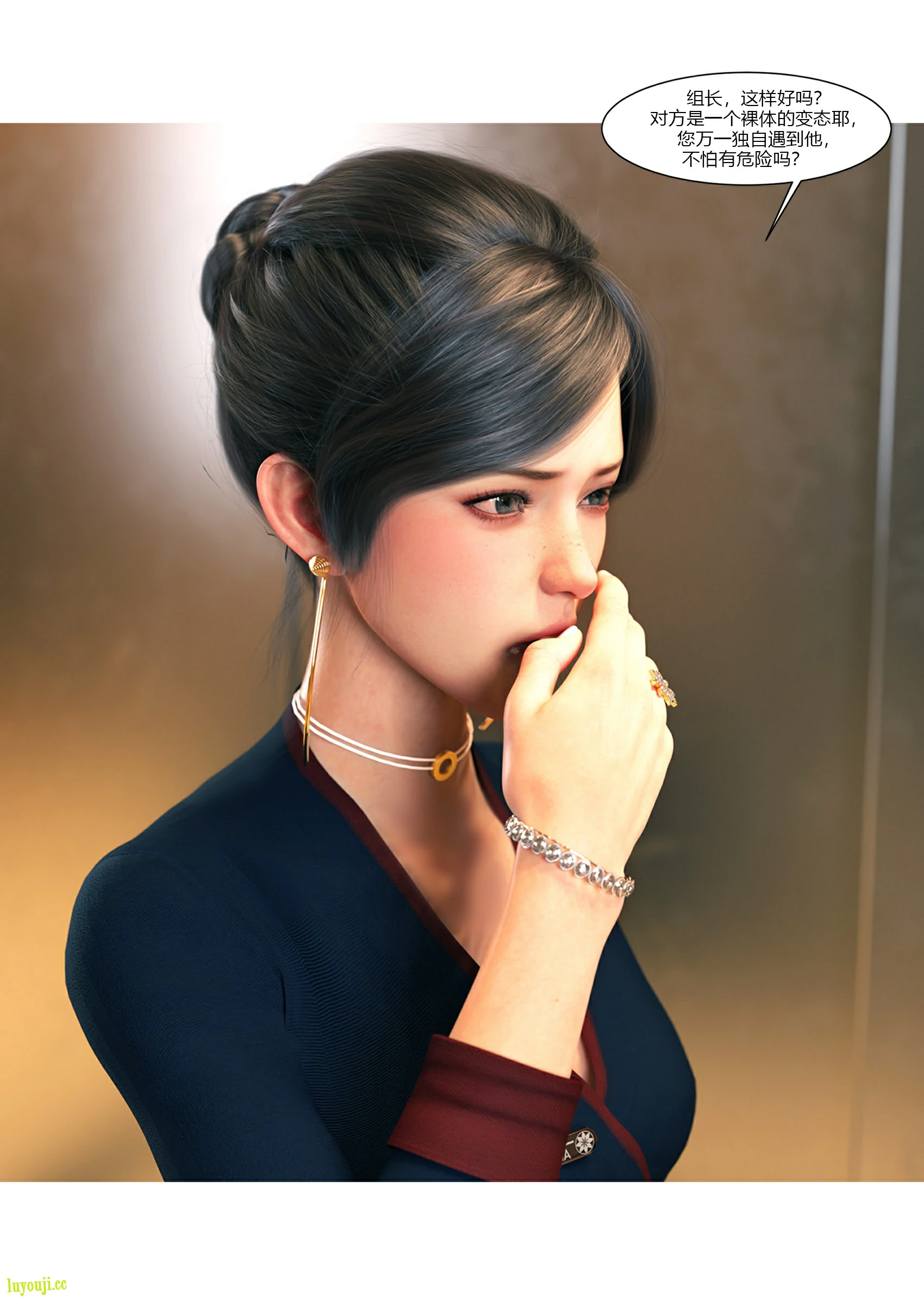 第47页