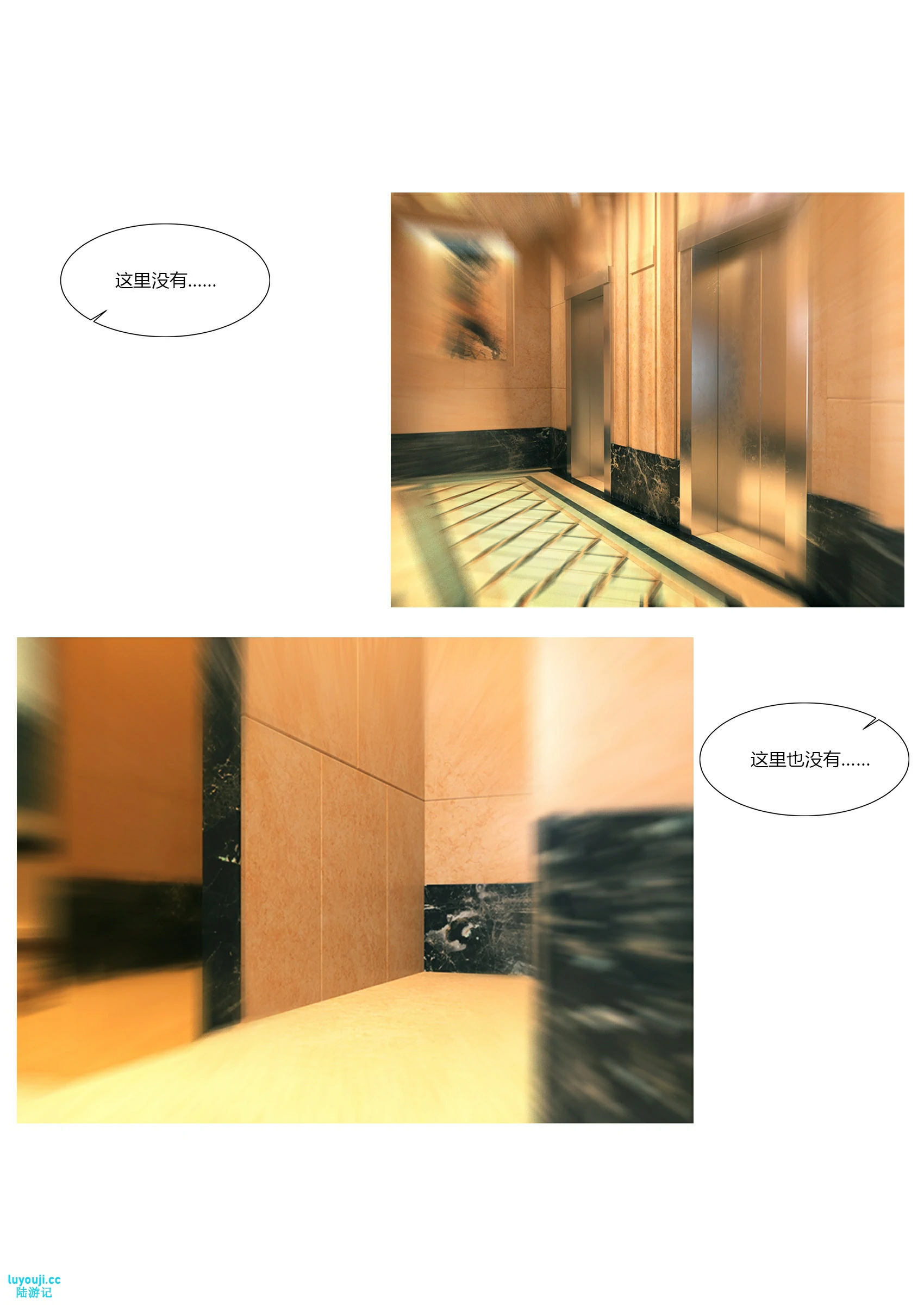 第53页